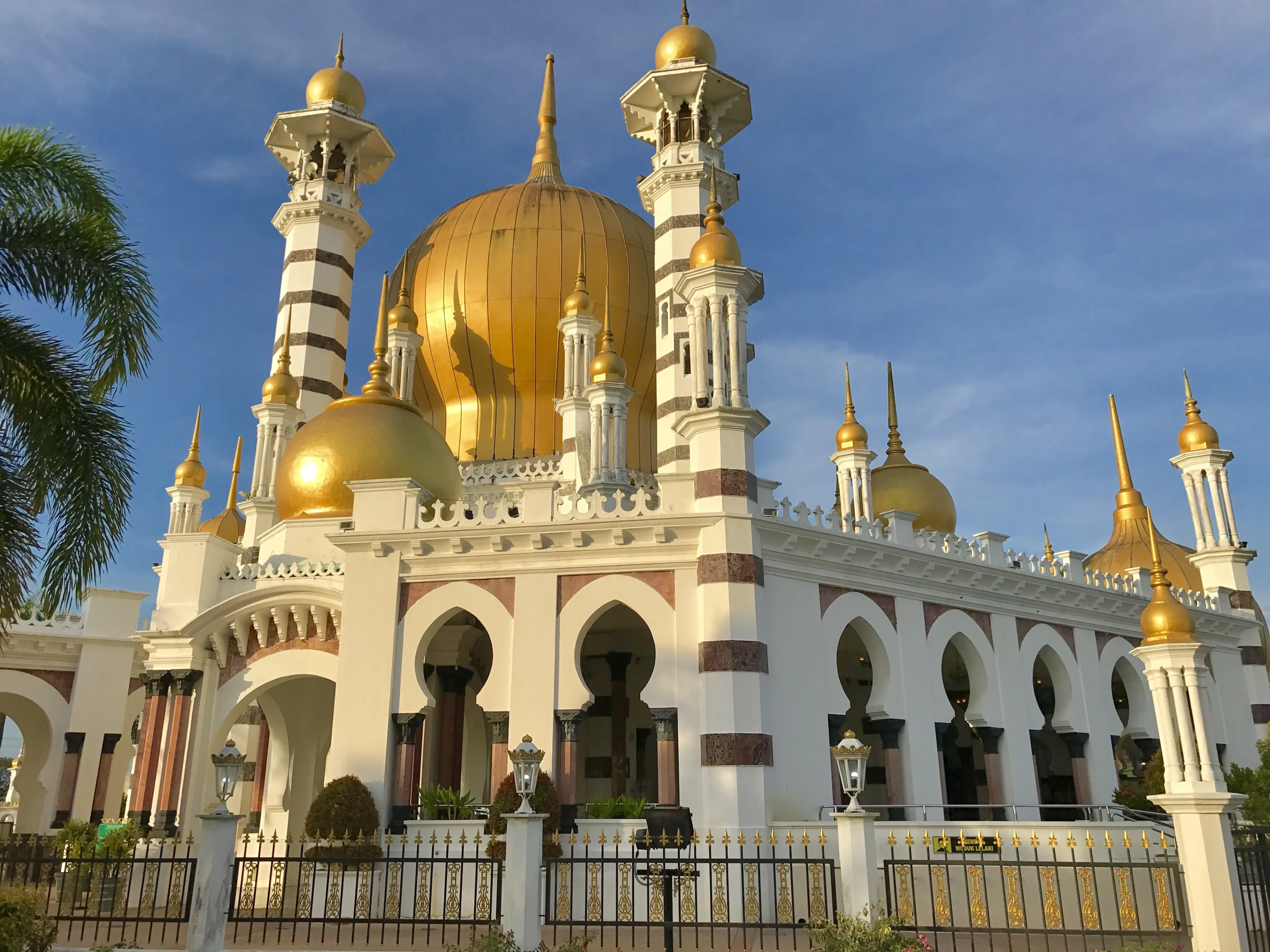 KUALA KANGSAR, PERAK, MALAYSIA - 14 FEBRUARY 2017 - The Ubudiah Mosque is Perak's royal mosque, and is located in the royal town of Kuala Kangsar, Malaysia