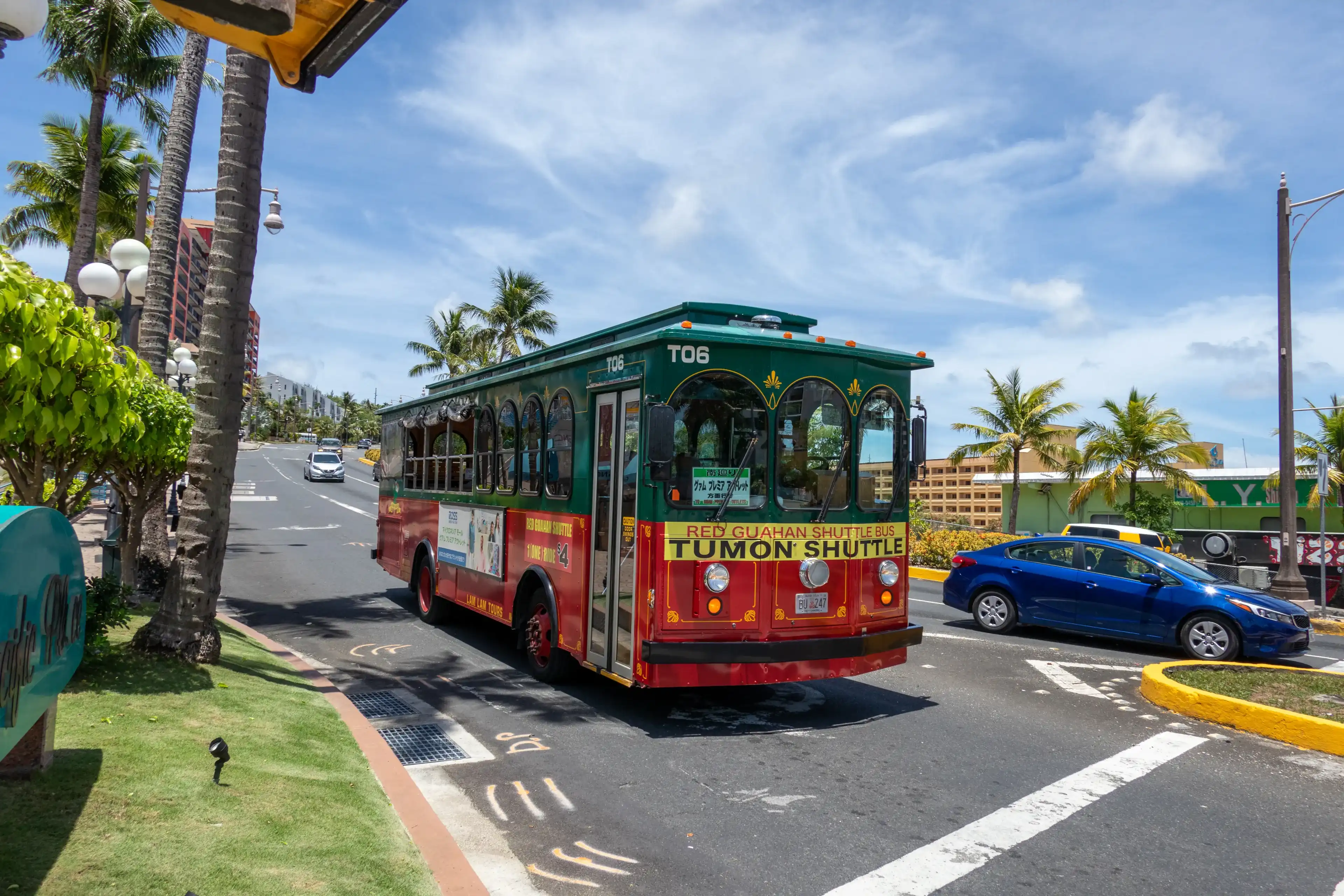 Tuom, GUAM, USA - June 26, 2019: Tumon is the center of Guam tourism industry. Hotels, shopping centers and restaurants are concentrated around Tumon Bay. Tuom, GUAM, USA - June 26, 2019: Tumon is the center of Guam tourism industry. Hotels, shopping centers and restaurants are concentrated around Tumon Bay.