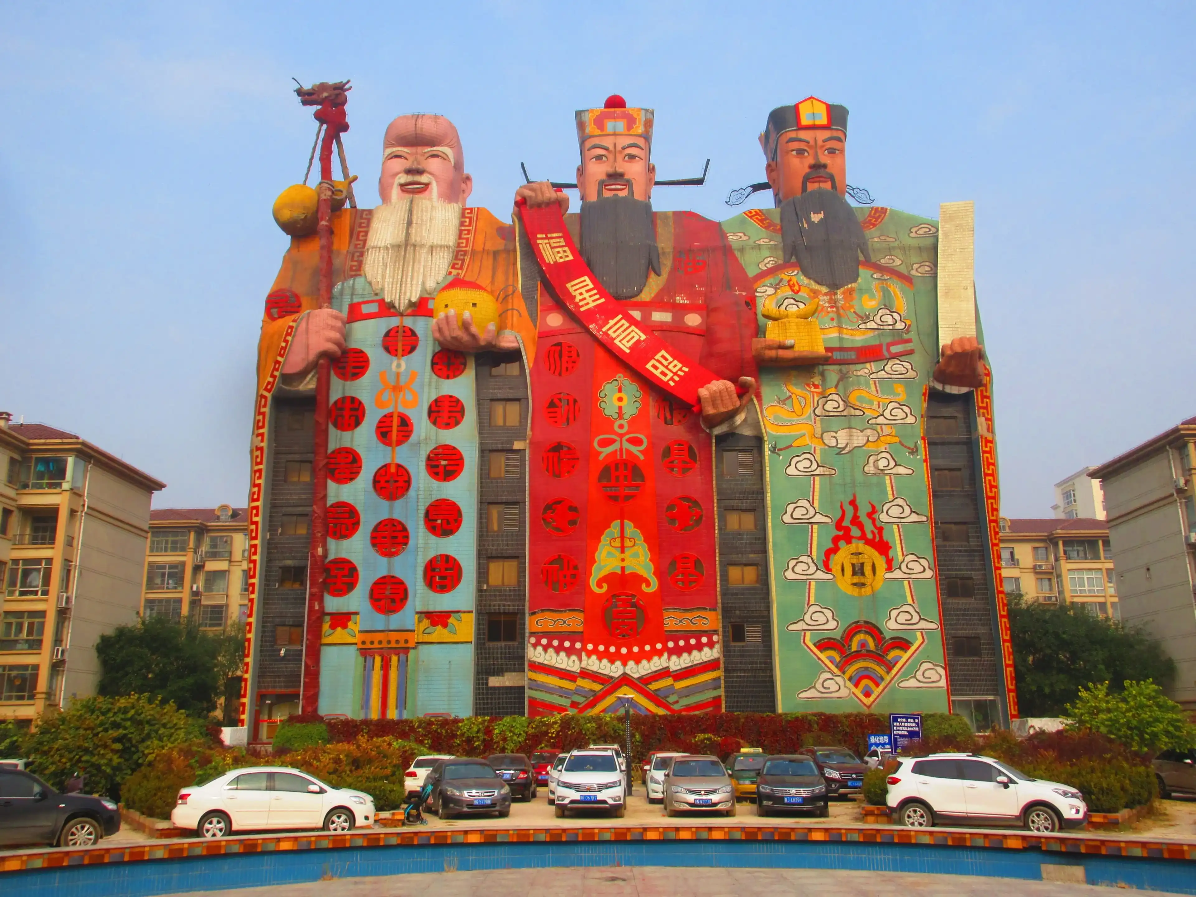 Beijing Tianzi Hotel, Langfang, Hebei,China - 10 21 2018: China's ugliest building, Beijing Tianzi Hotel, is one of the most unique buildings I've ever seen across the world. Beijing Tianzi Hotel, Langfang, Hebei,China - 10 21 2018: China's ugliest building, Beijing Tianzi Hotel, is one of the most unique buildings I've ever seen across the world.