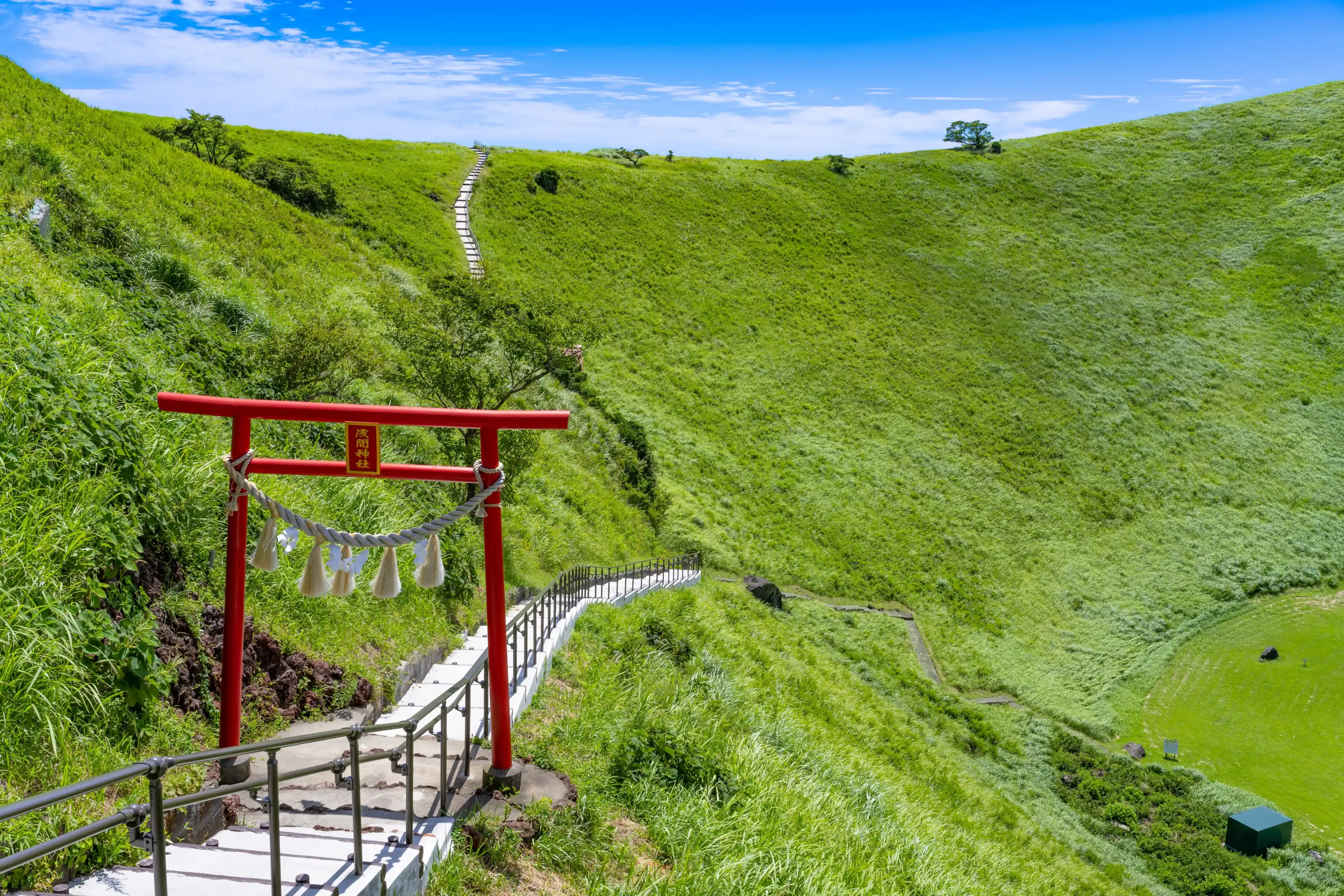 Scenery of Omuroyama in Ito City, Shizuoka Prefecture. Translation on torii's text: "Sengen shrine". Scenery of Omuroyama in Ito City, Shizuoka Prefecture. Translation on torii's text: "Sengen shrine".