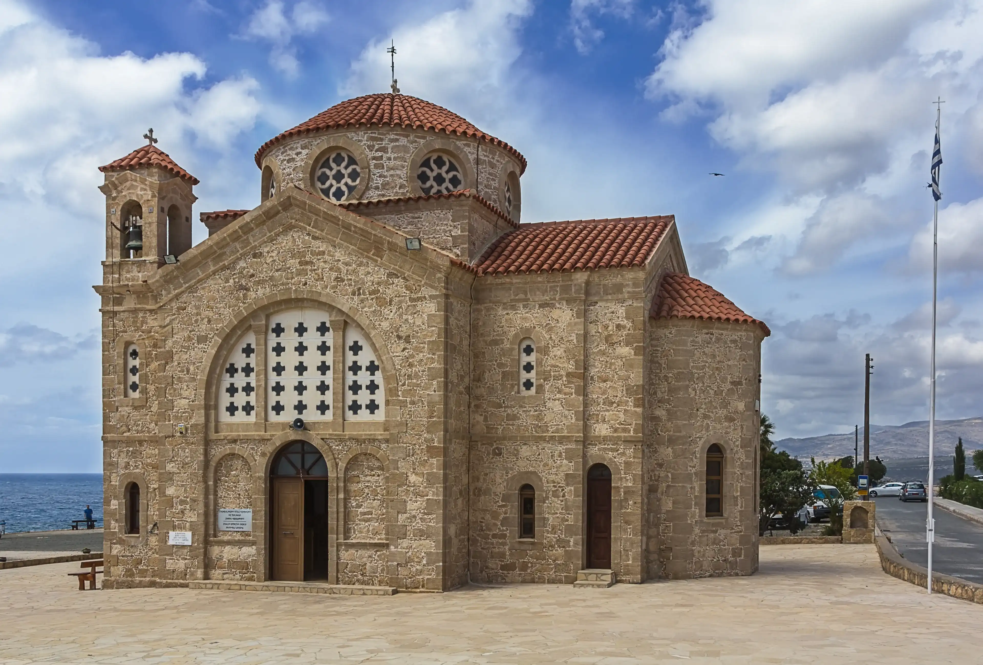 Best Agios Georgis hotels. Cheap hotels in Agios Georgis, Greece Best Agios Georgis hotels. Cheap hotels in Agios Georgis, Greece