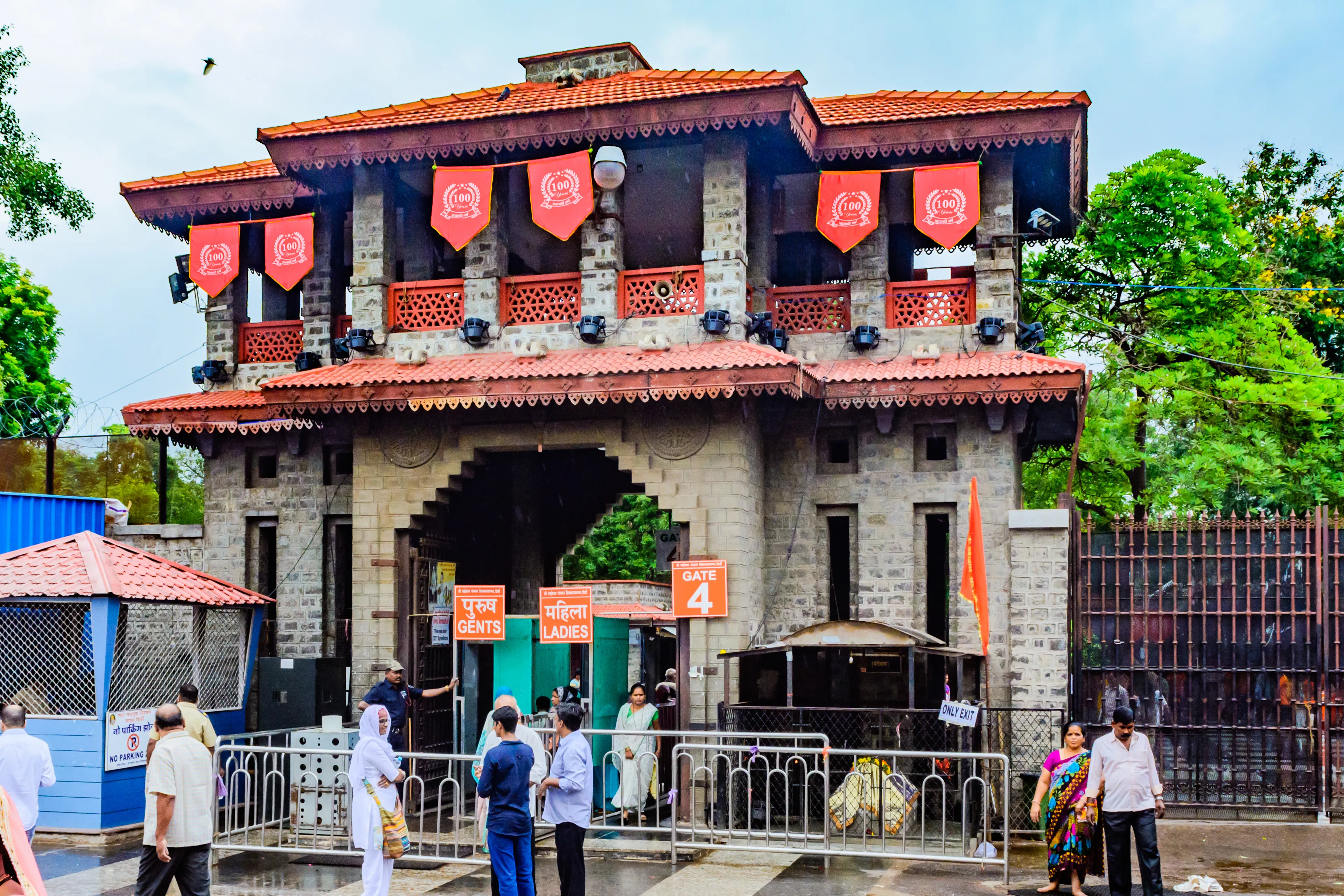 Shirdi, Maharashtra, India - August 2018 : Gate no. 4 for entry in Shirdi Sai mandir and mandir campus at Shirdi.