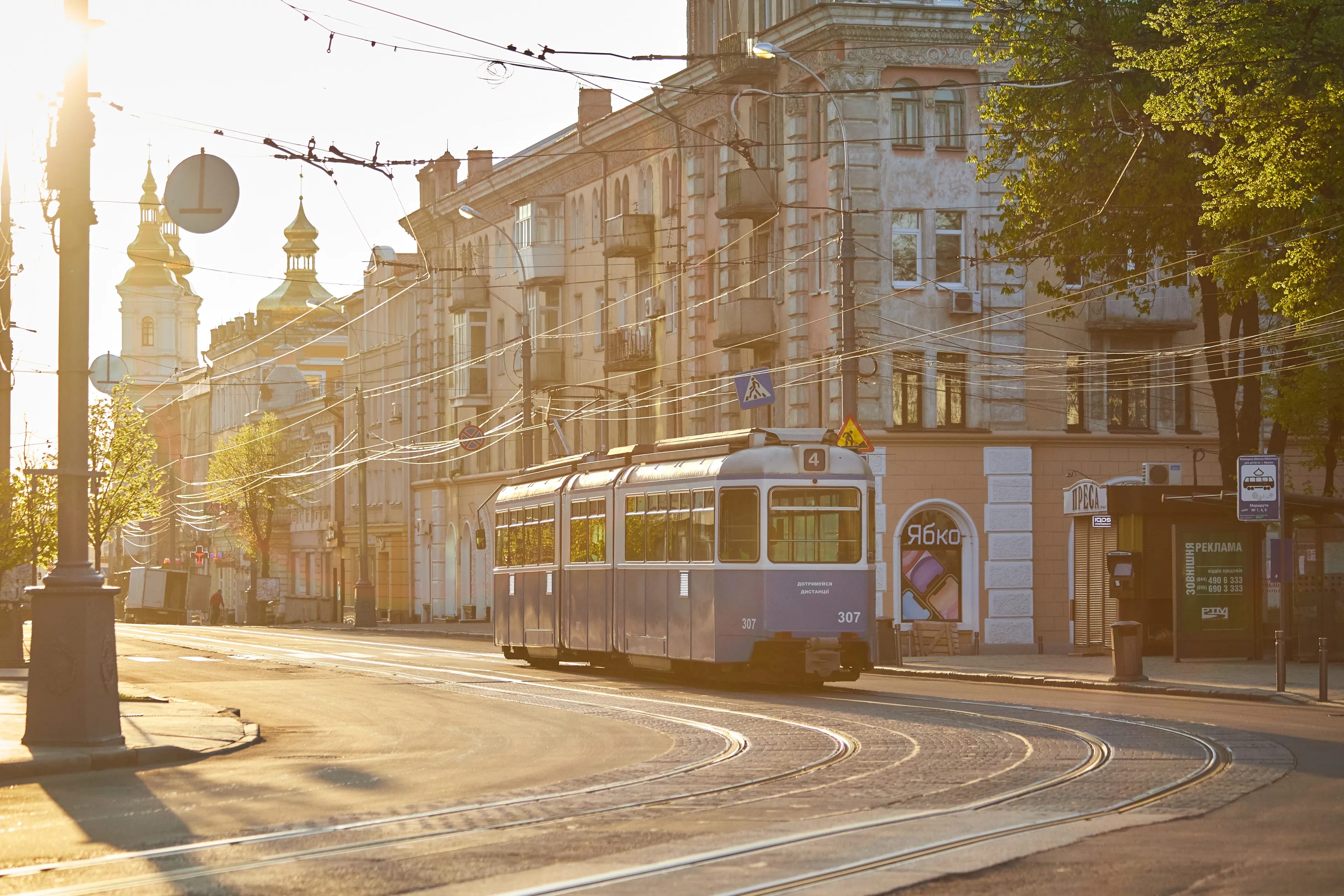 Vinnytsia hotels. Best hotels in Vinnytsia, Ukraine