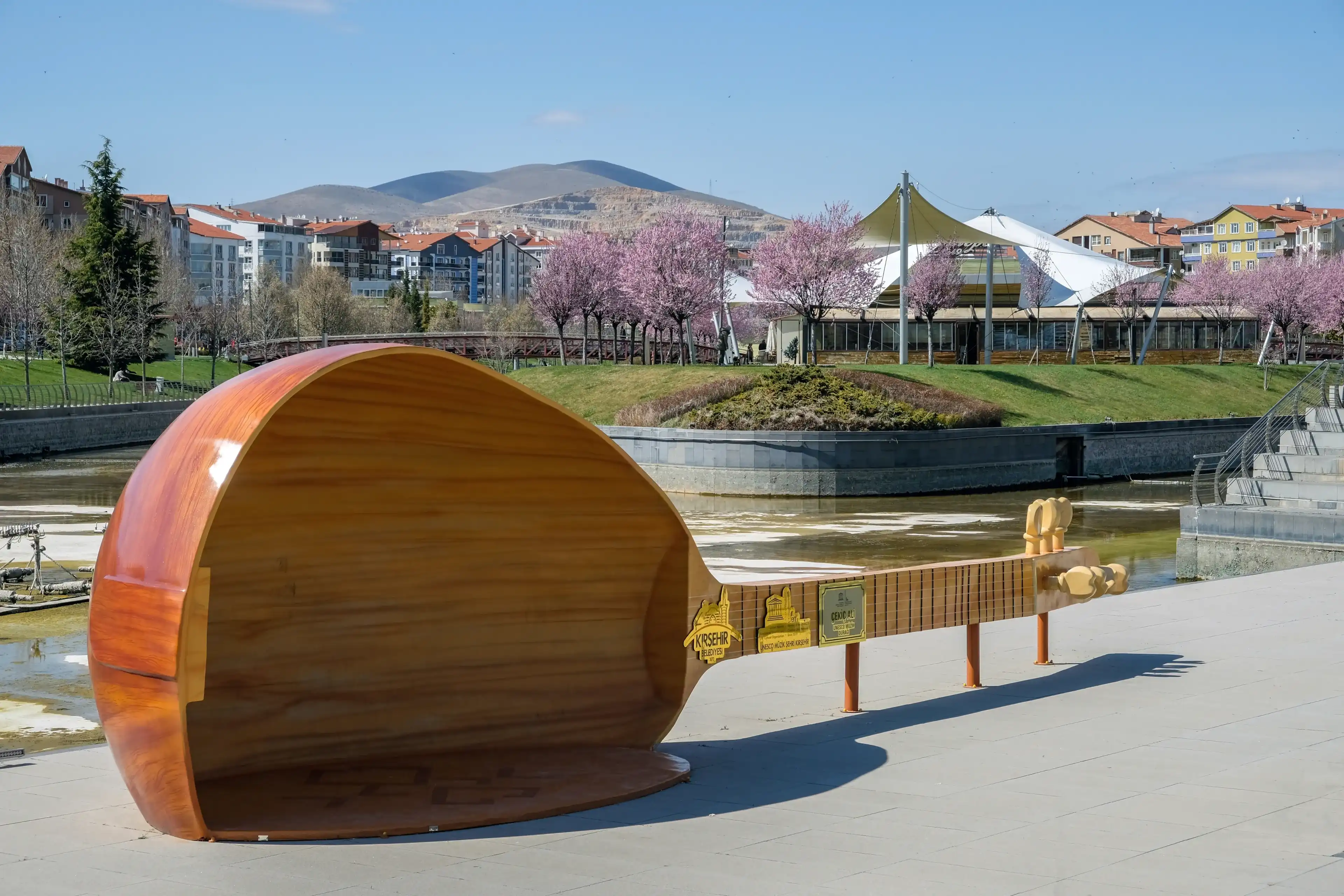 Kent Park located in the city center of Kırşehir. visit date 14.04.2022 Kent Park located in the city center of Kırşehir. visit date 14.04.2022