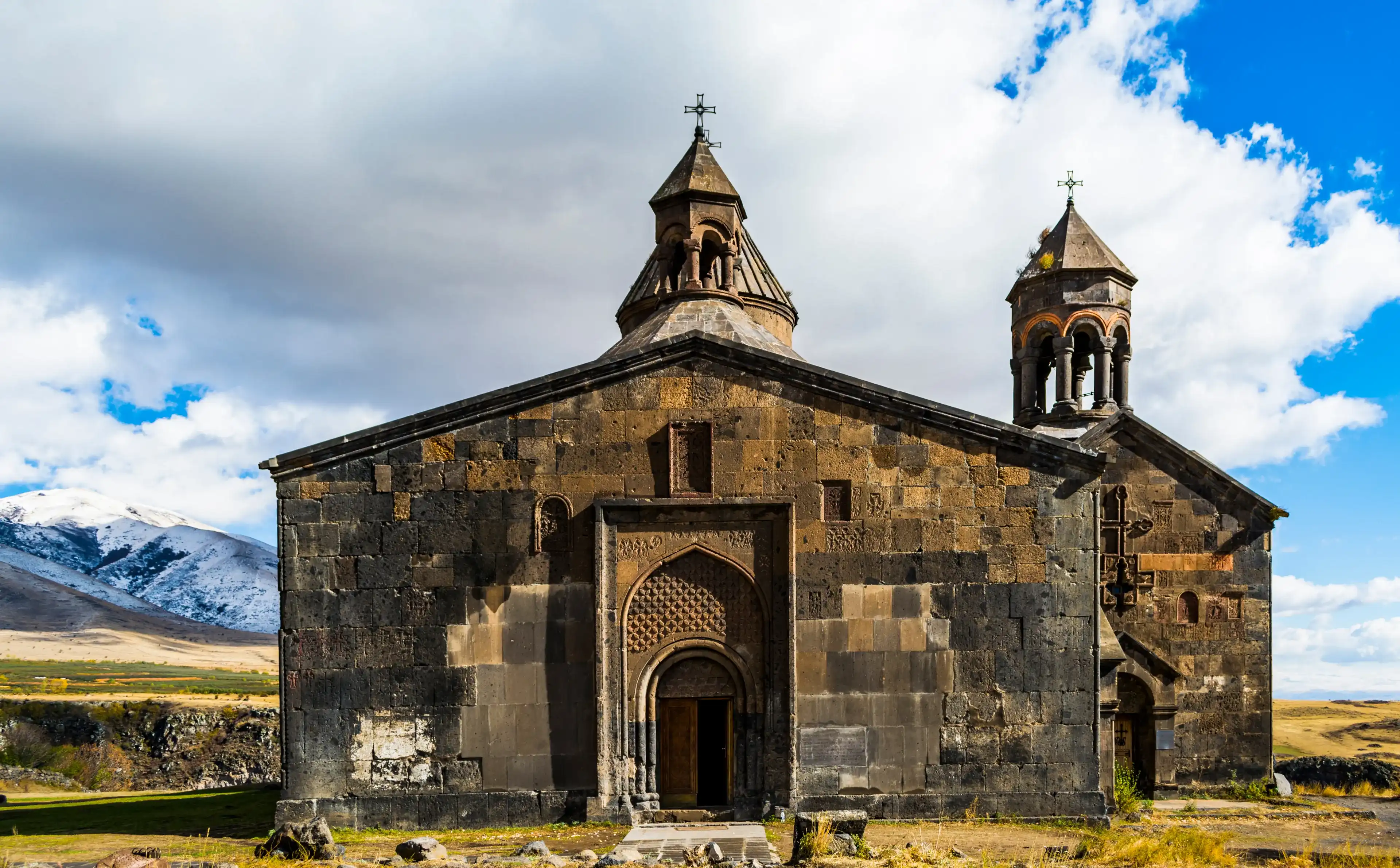 Aragatsotn hotels. Best hotels in Aragatsotn, Armenia Aragatsotn hotels. Best hotels in Aragatsotn, Armenia