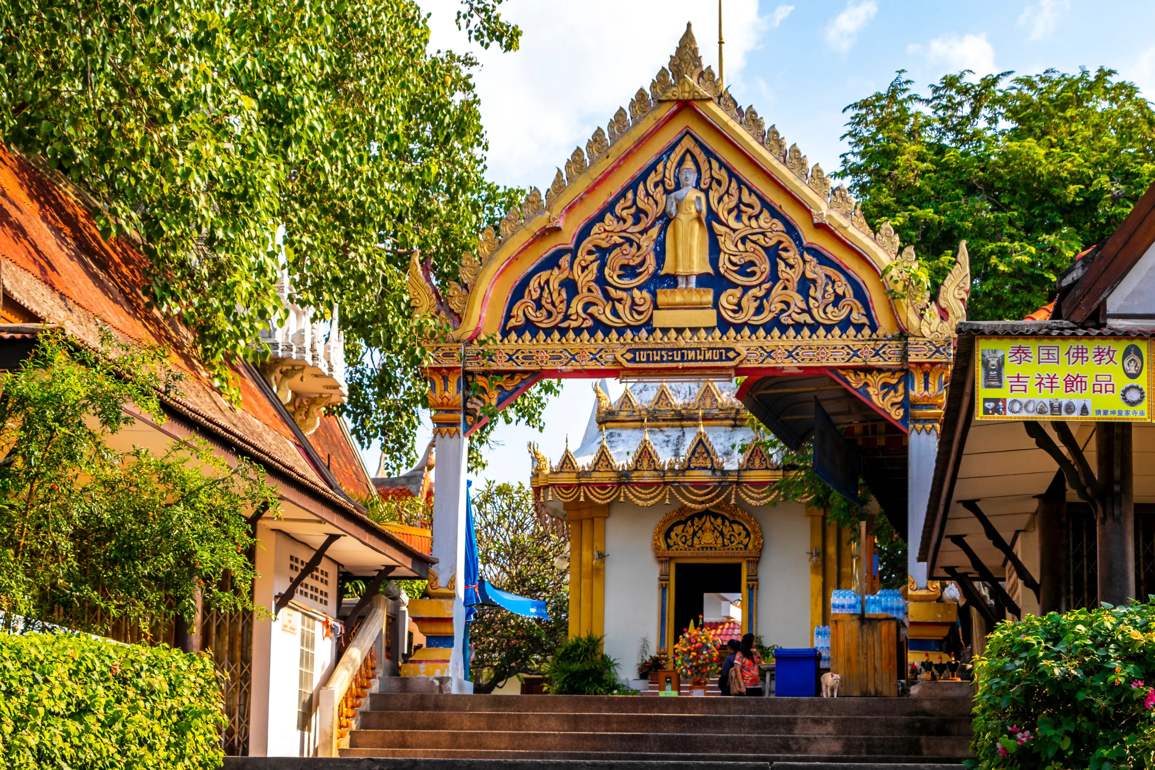 Pattaya Chon Buri Thailand 27. October 2018 Khao Phra Bat Pattaya Wat Buddhist Temple Entrance Gate and Stairs on Phra Tamnak Mountain Hill in Pattaya Thailand.