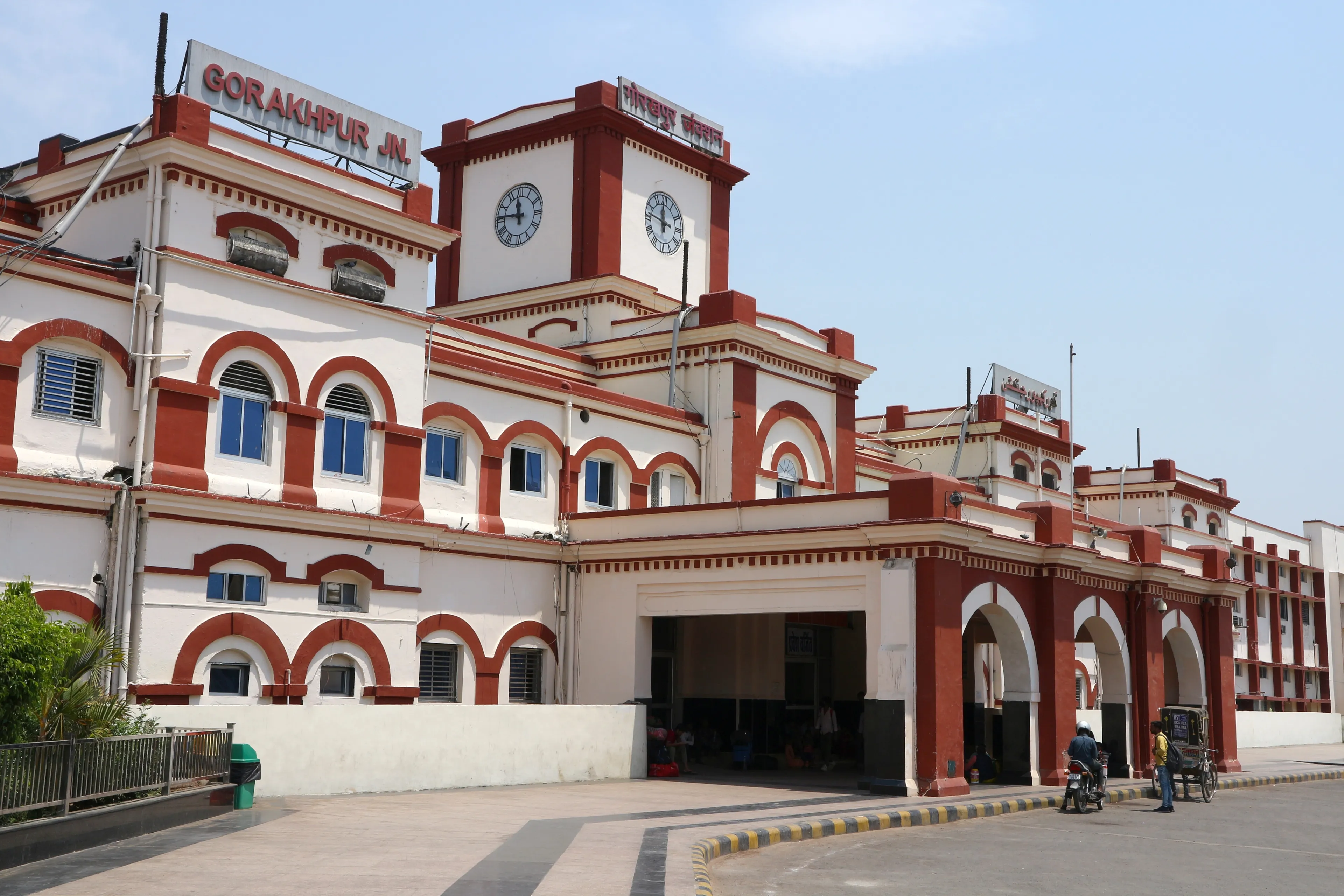 Entrance to Gorakhpur Junction railway station. Gorakhpur, India, April 21, 2023