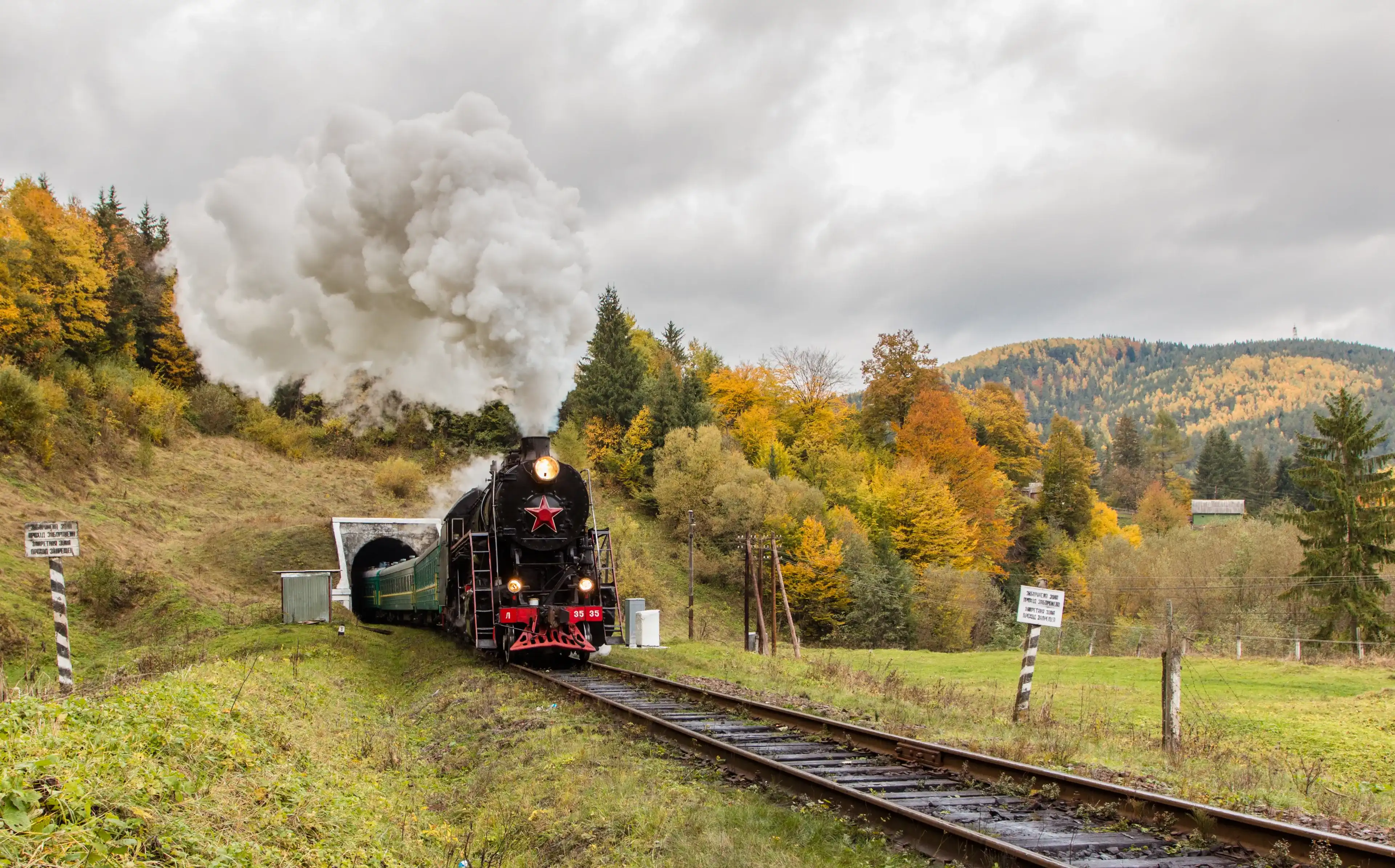 Best Tatariv hotels. Cheap hotels in Tatariv, Ukraine Best Tatariv hotels. Cheap hotels in Tatariv, Ukraine