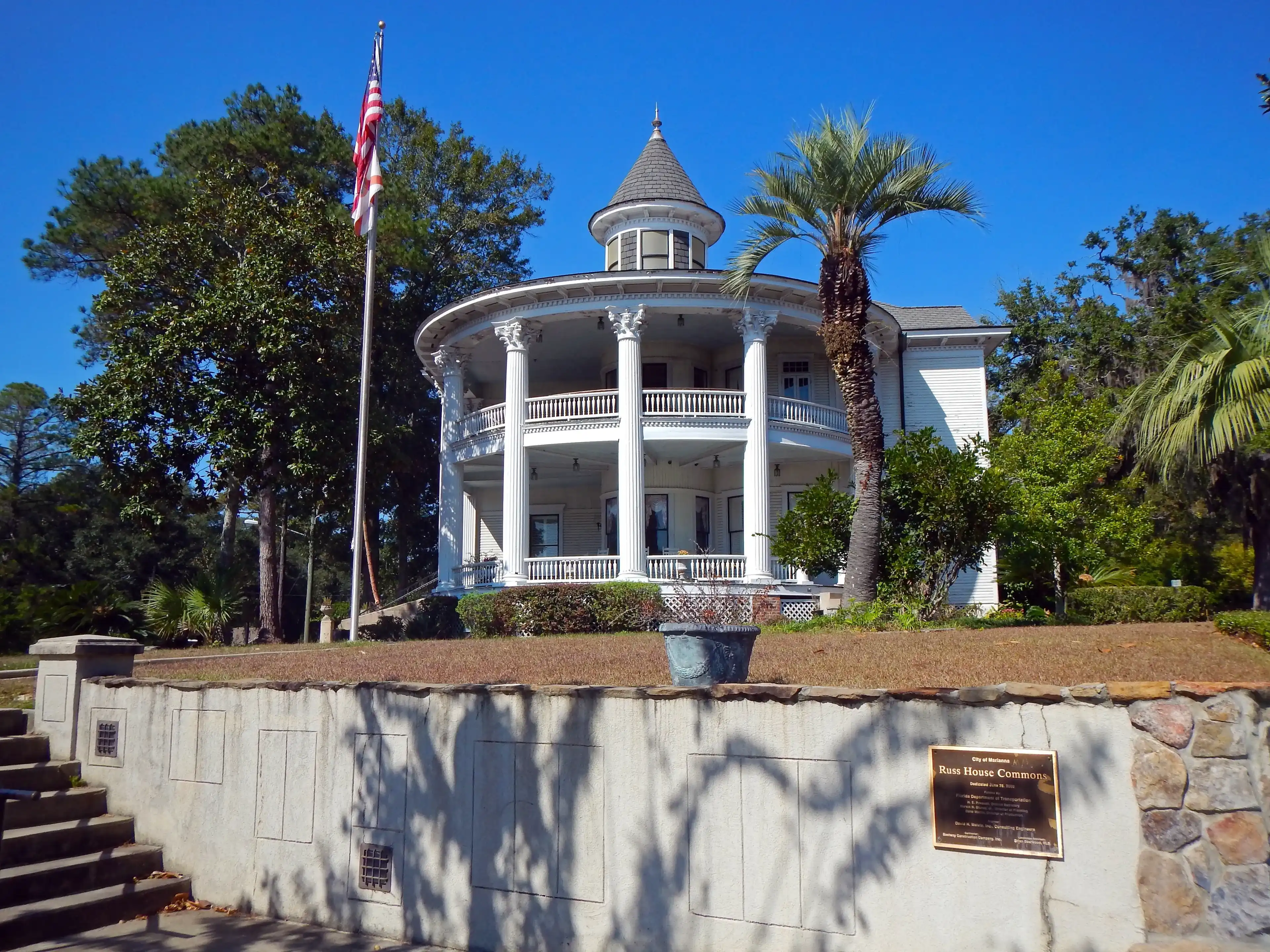 Marianna, Florida, United States - October 29, 2016: The historical Russ House Commons in the downtown. Only for editorial use. Marianna, Florida, United States - October 29, 2016: The historical Russ House Commons in the downtown. Only for editorial use.
