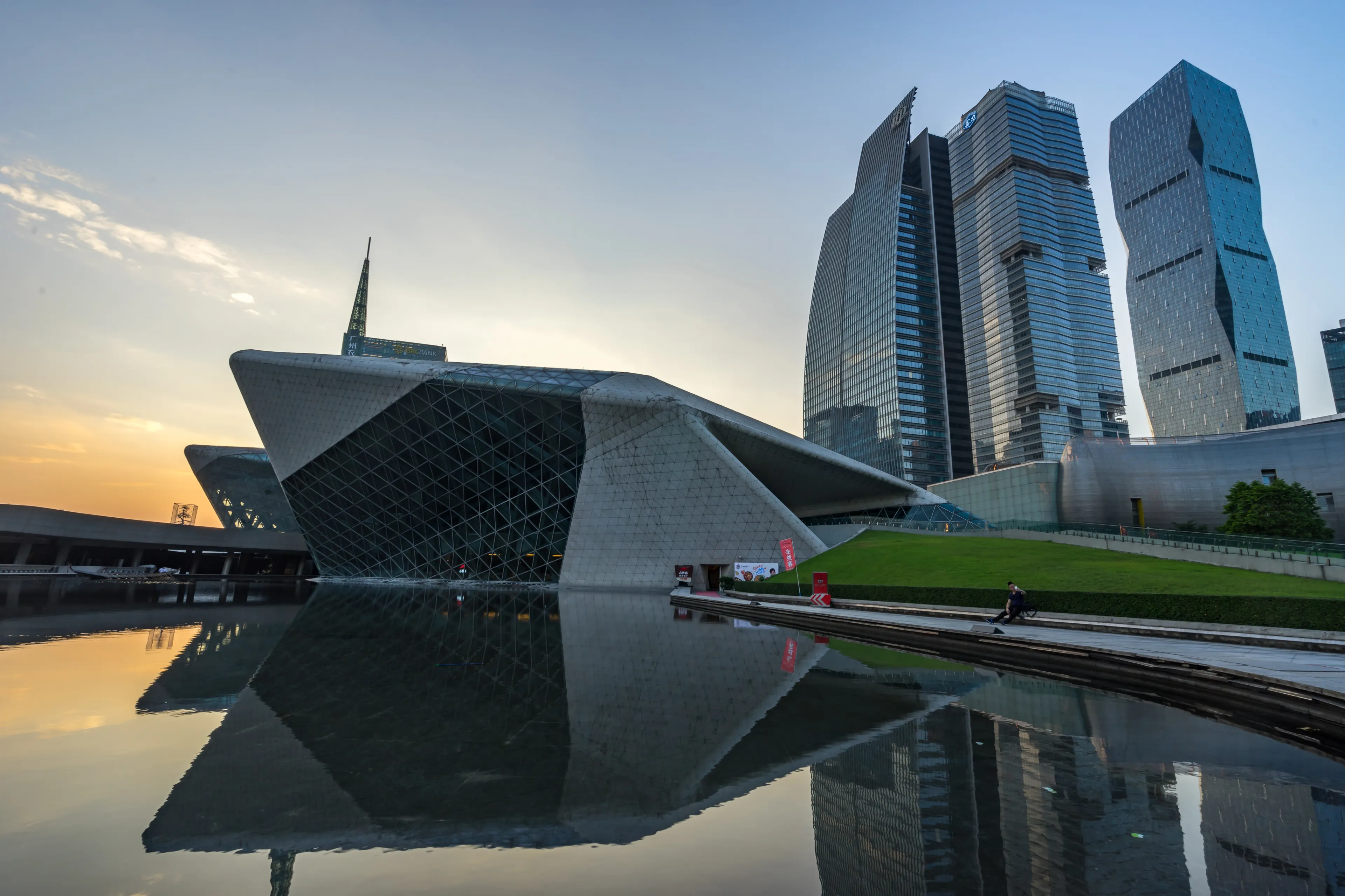 Best Guangzhou hotels. Cheap hotels in Guangzhou, China