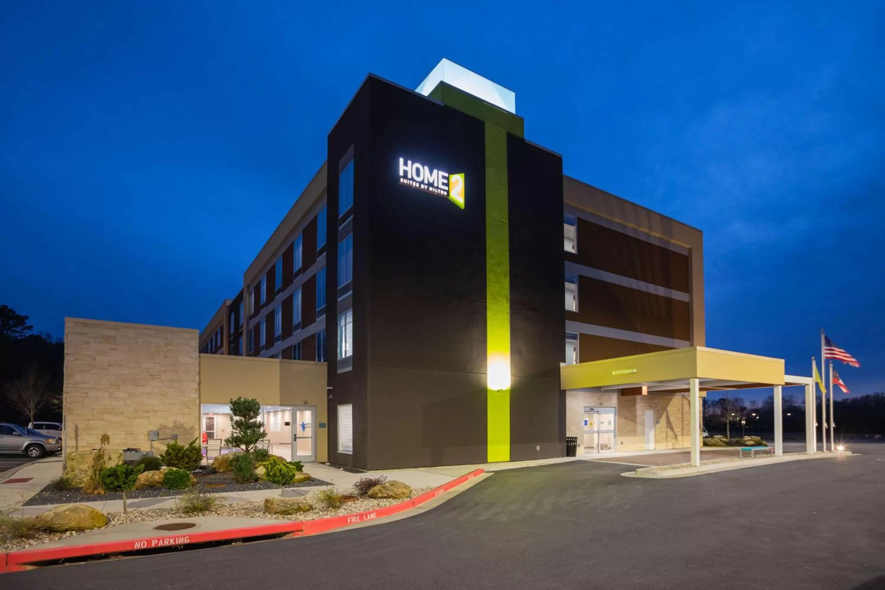 Property building in Home2 Suites By Hilton Cumming Atlanta, Ga