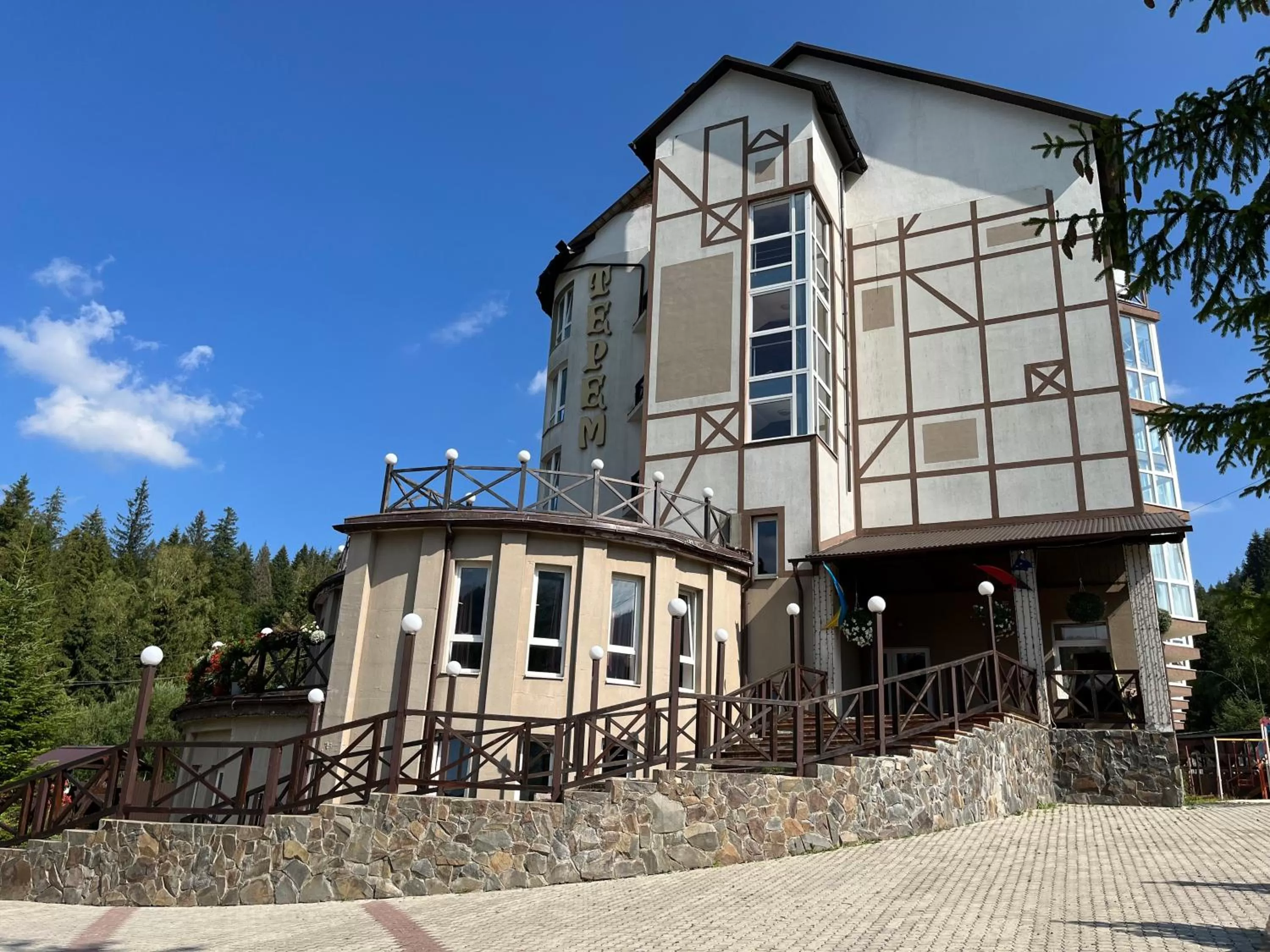 Property building in Terem