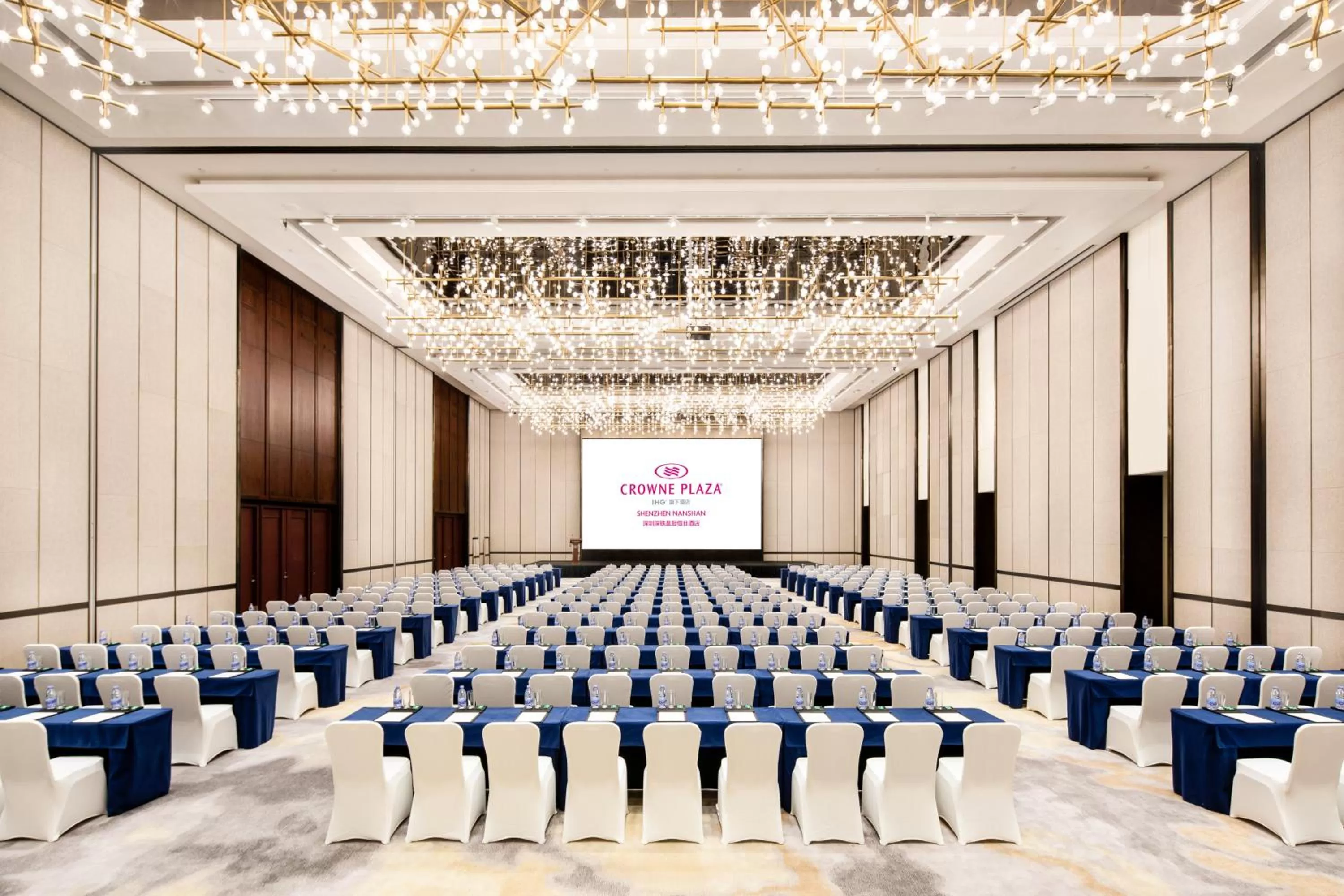 Banquet/Function facilities in Crowne Plaza Shenzhen Nanshan by IHG