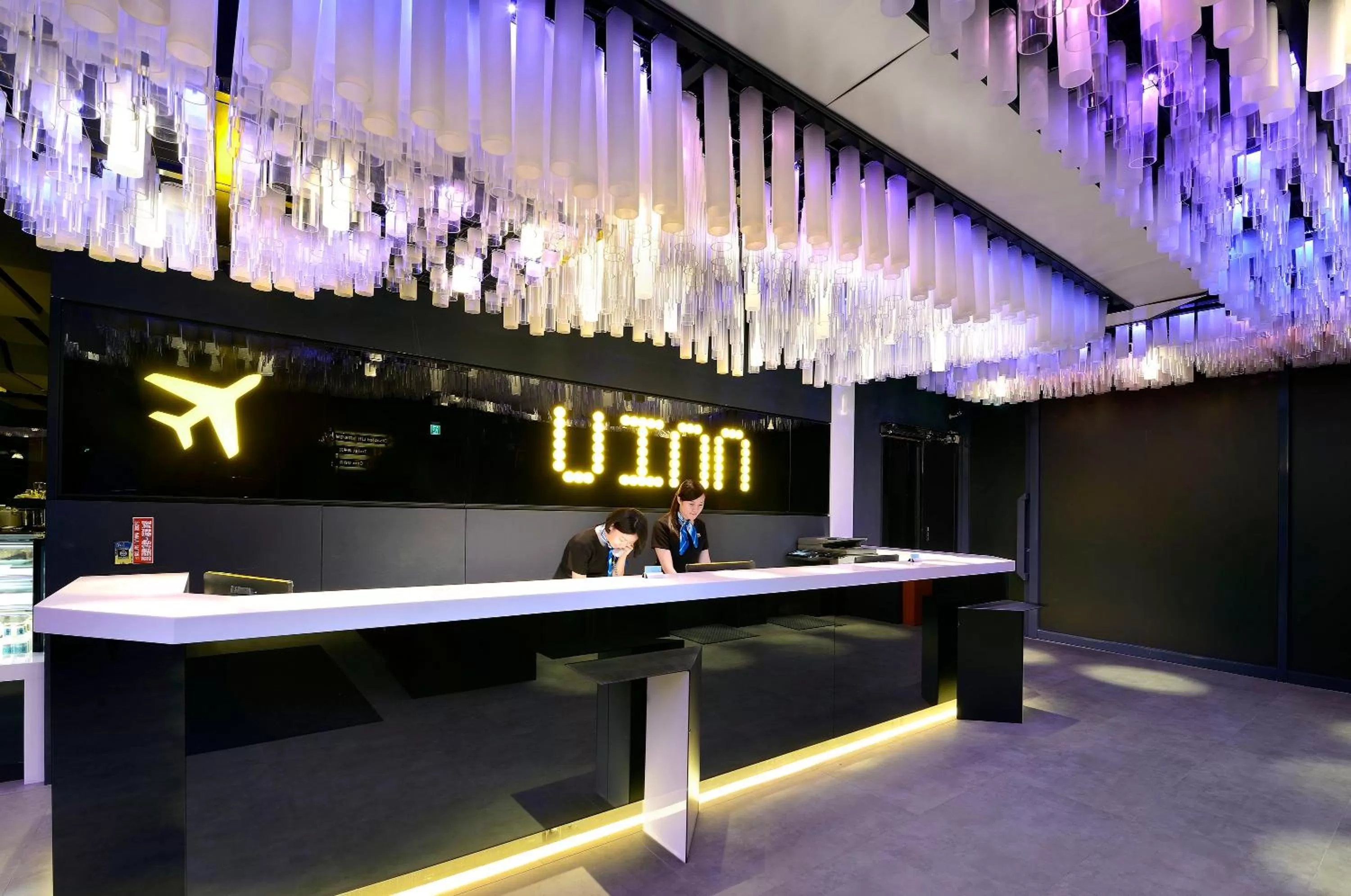 Lobby or reception in Uinn Business Hotel-Shihlin
