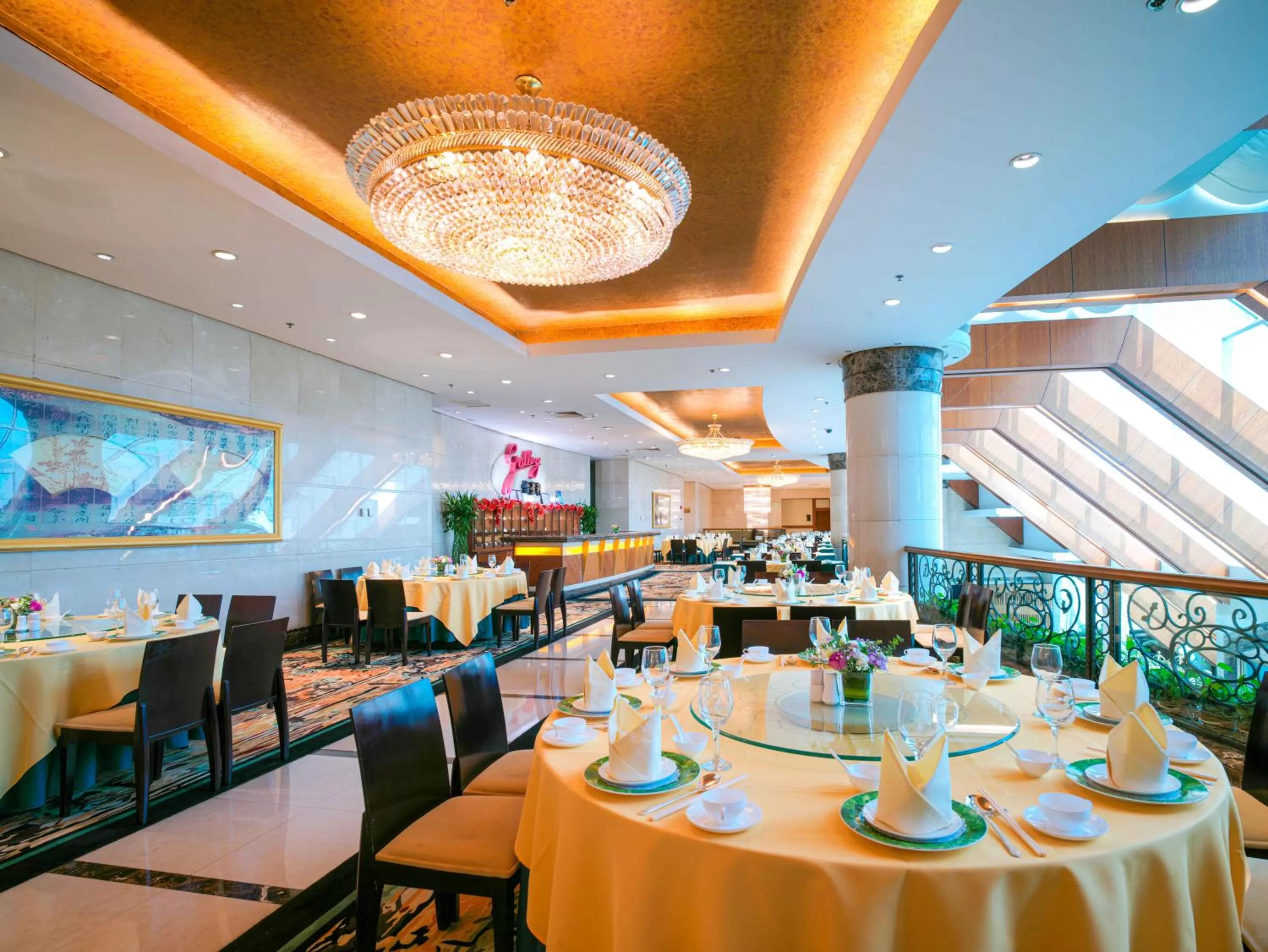 Restaurant/places to eat in Ramada Plaza Shanghai Pudong Airport