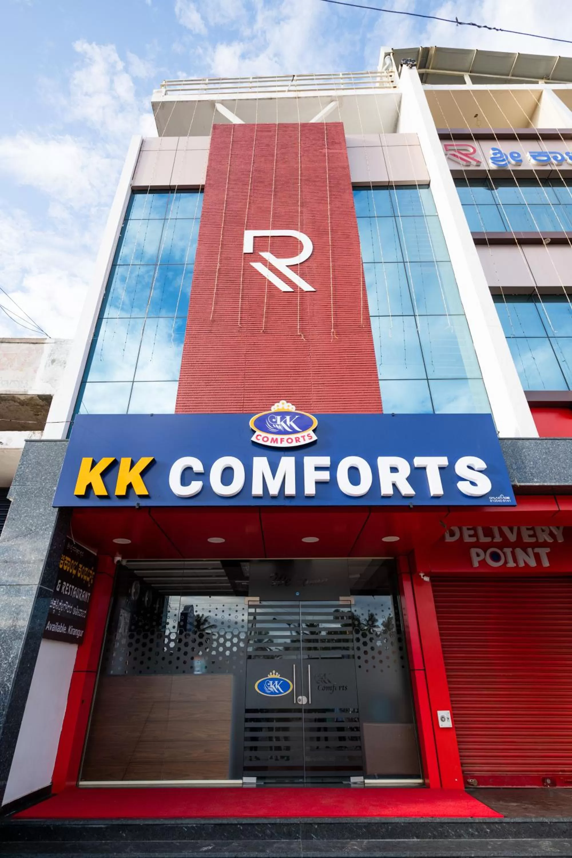 Facade/entrance in KK Comforts