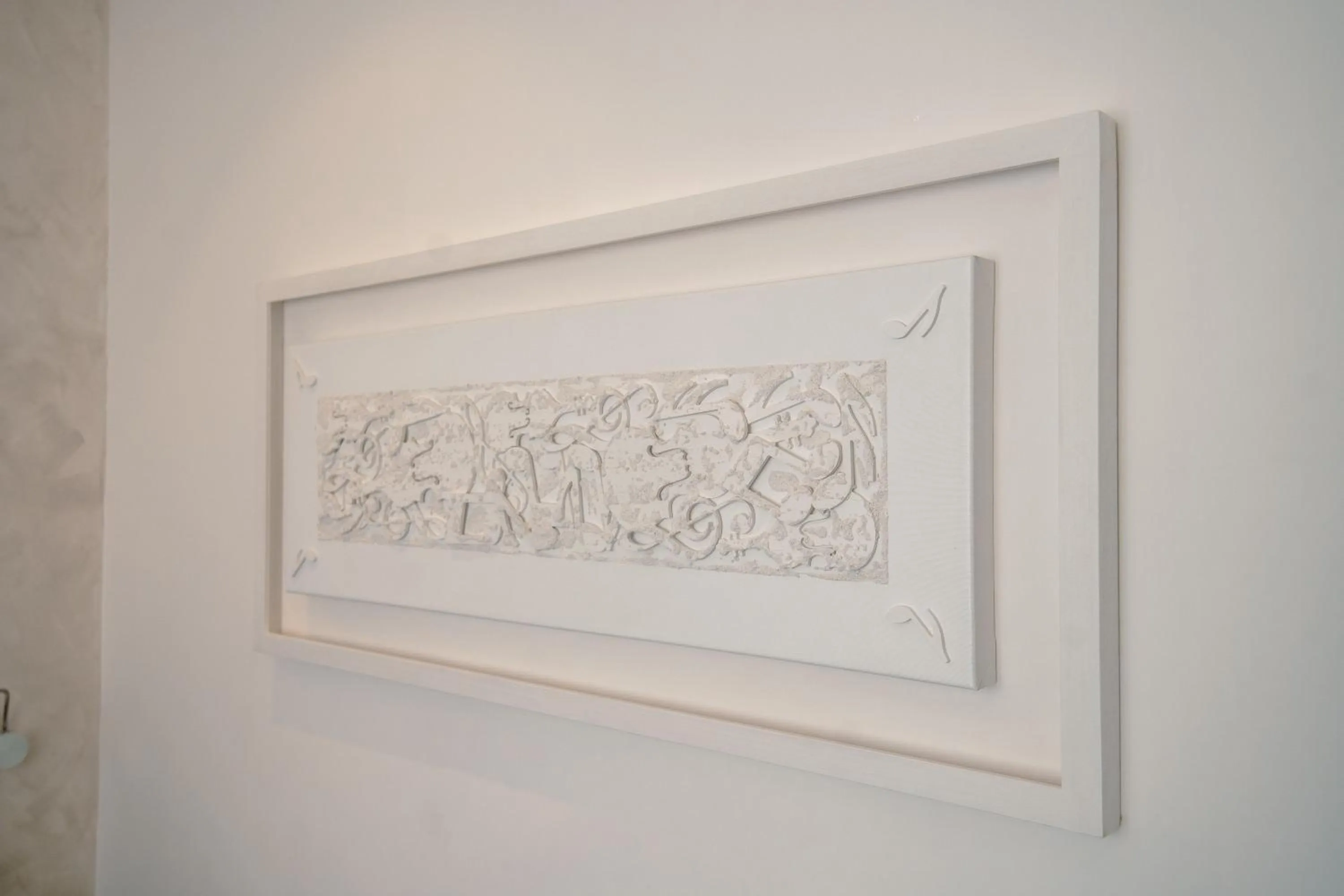 Decorative detail in Hotel Bruman Salerno