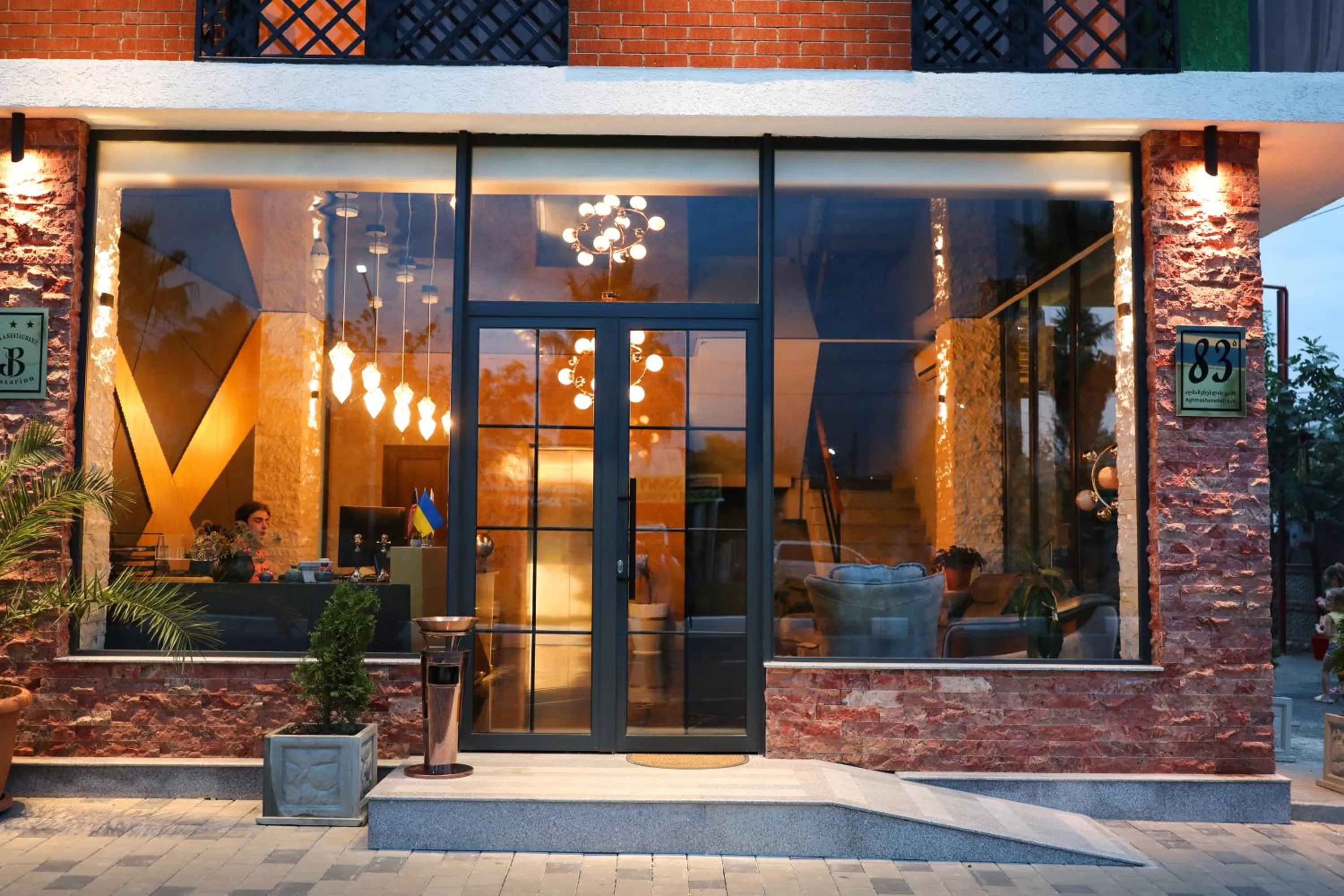 Property building in Bessarion Boutique Hotel