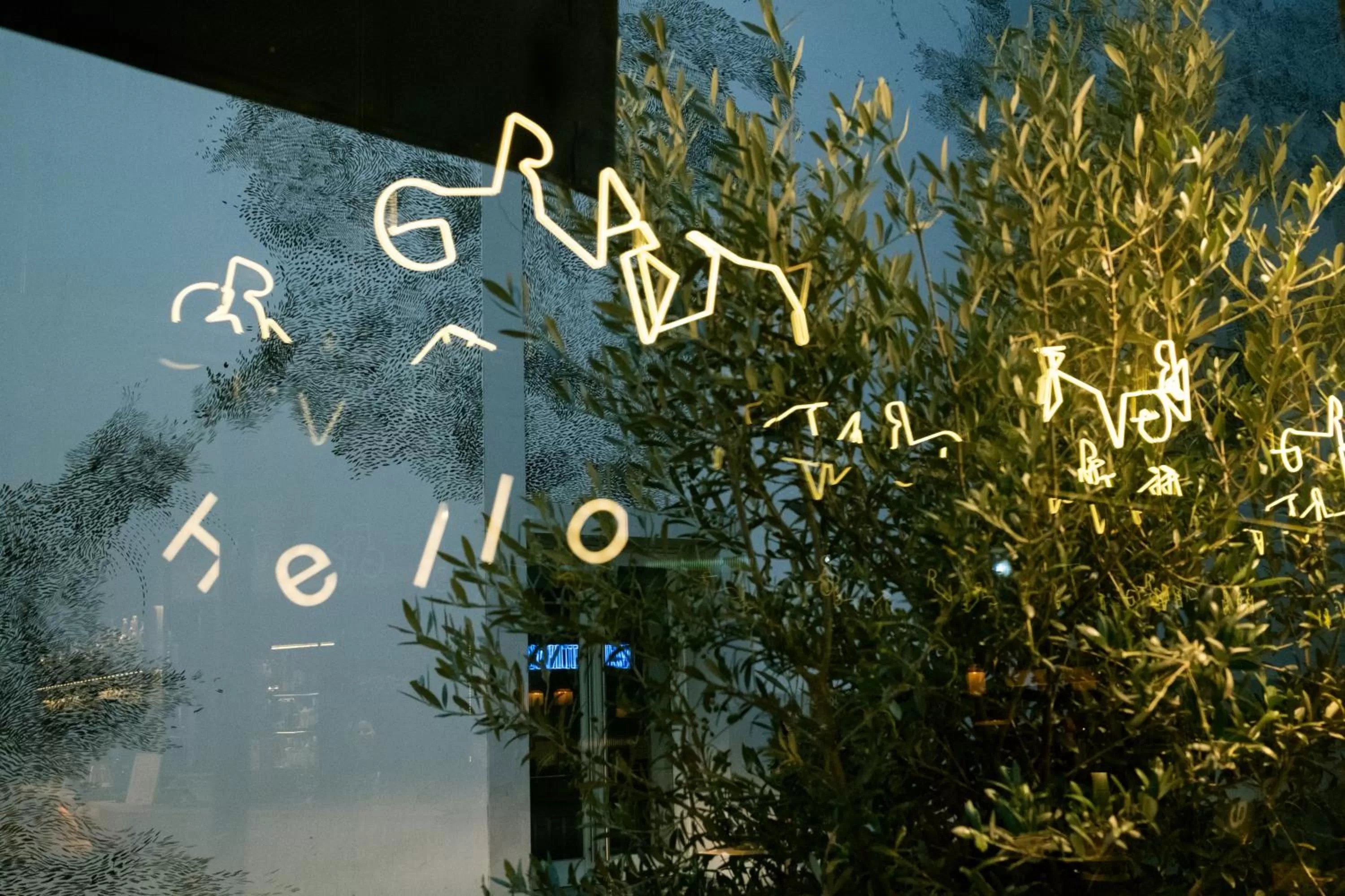 Decorative detail in chic&basic Gravity