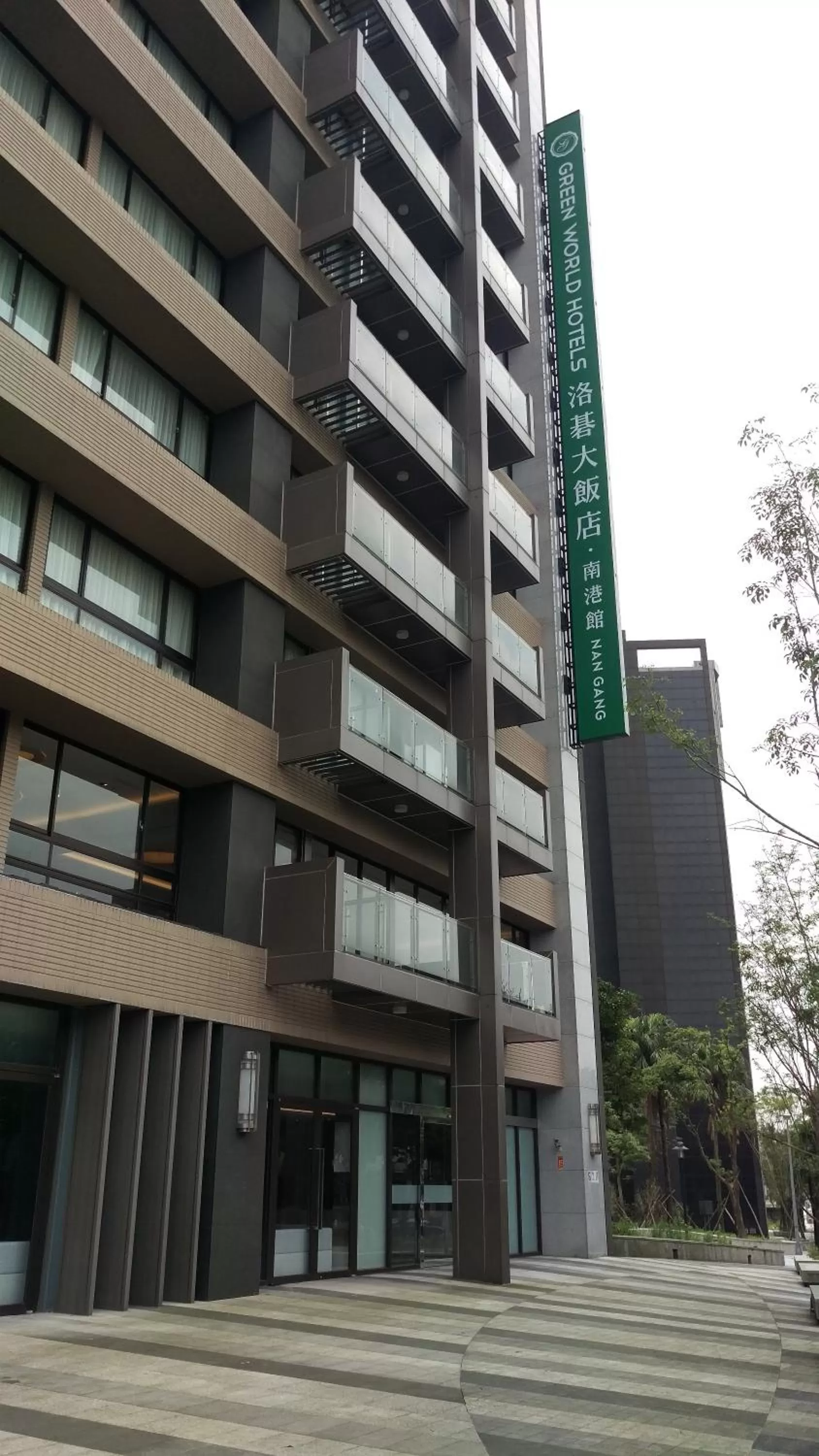 Property building in Green World NanGang