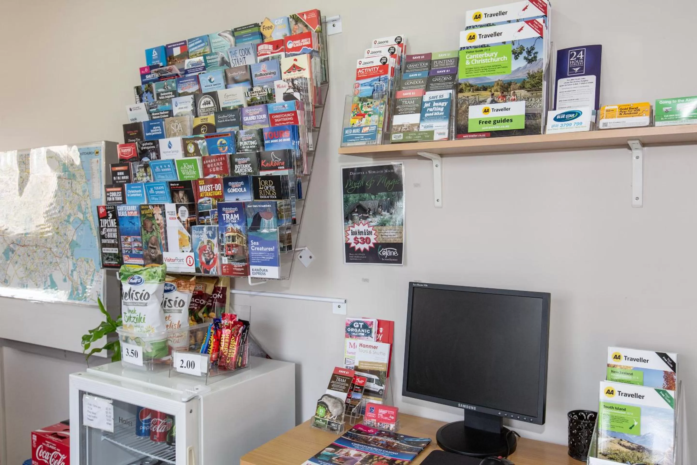 Lobby or reception in Cranford Oak Motel