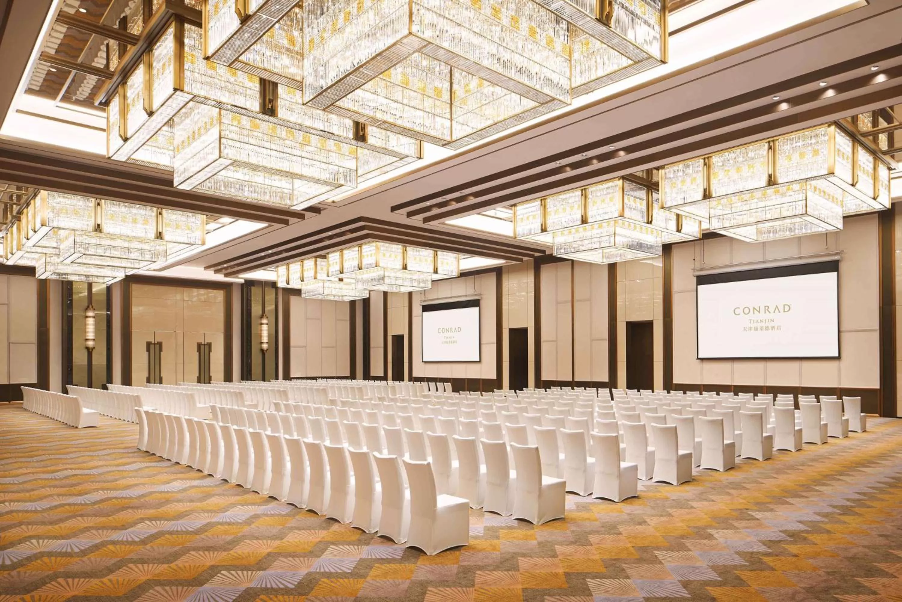 Meeting/conference room in Conrad Tianjin