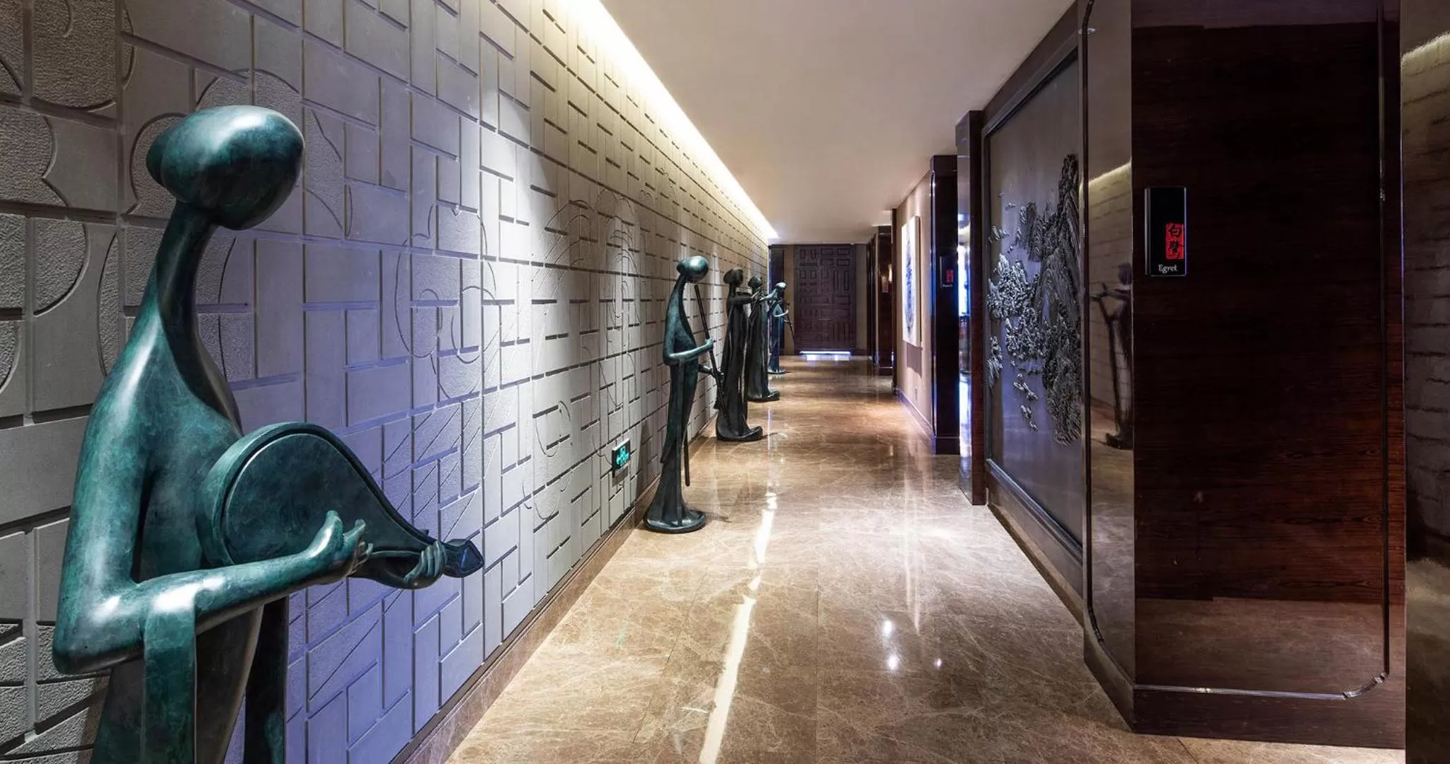 Sheraton Shanghai Hongkou Hotel