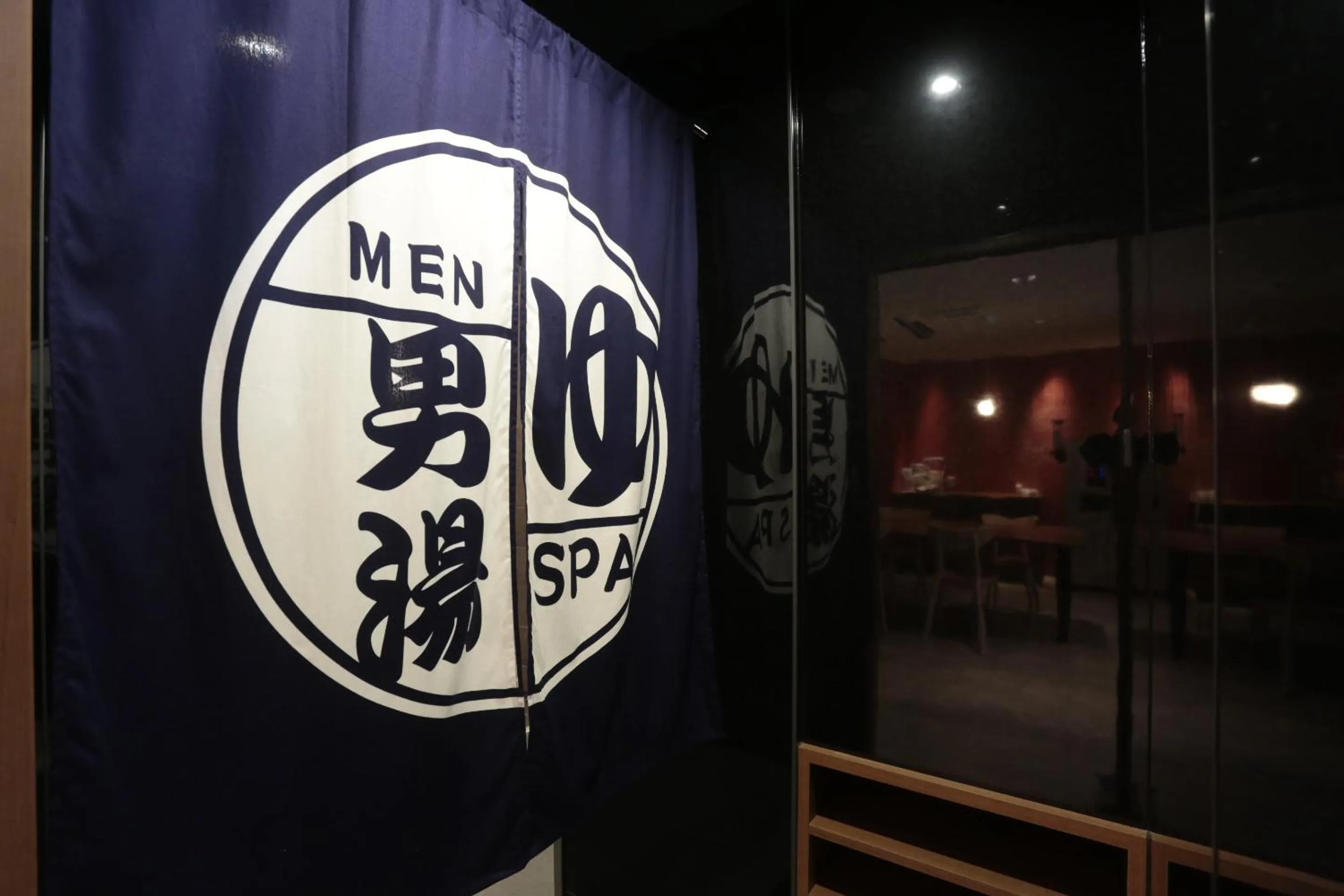 Public Bath in Hotel Zipang