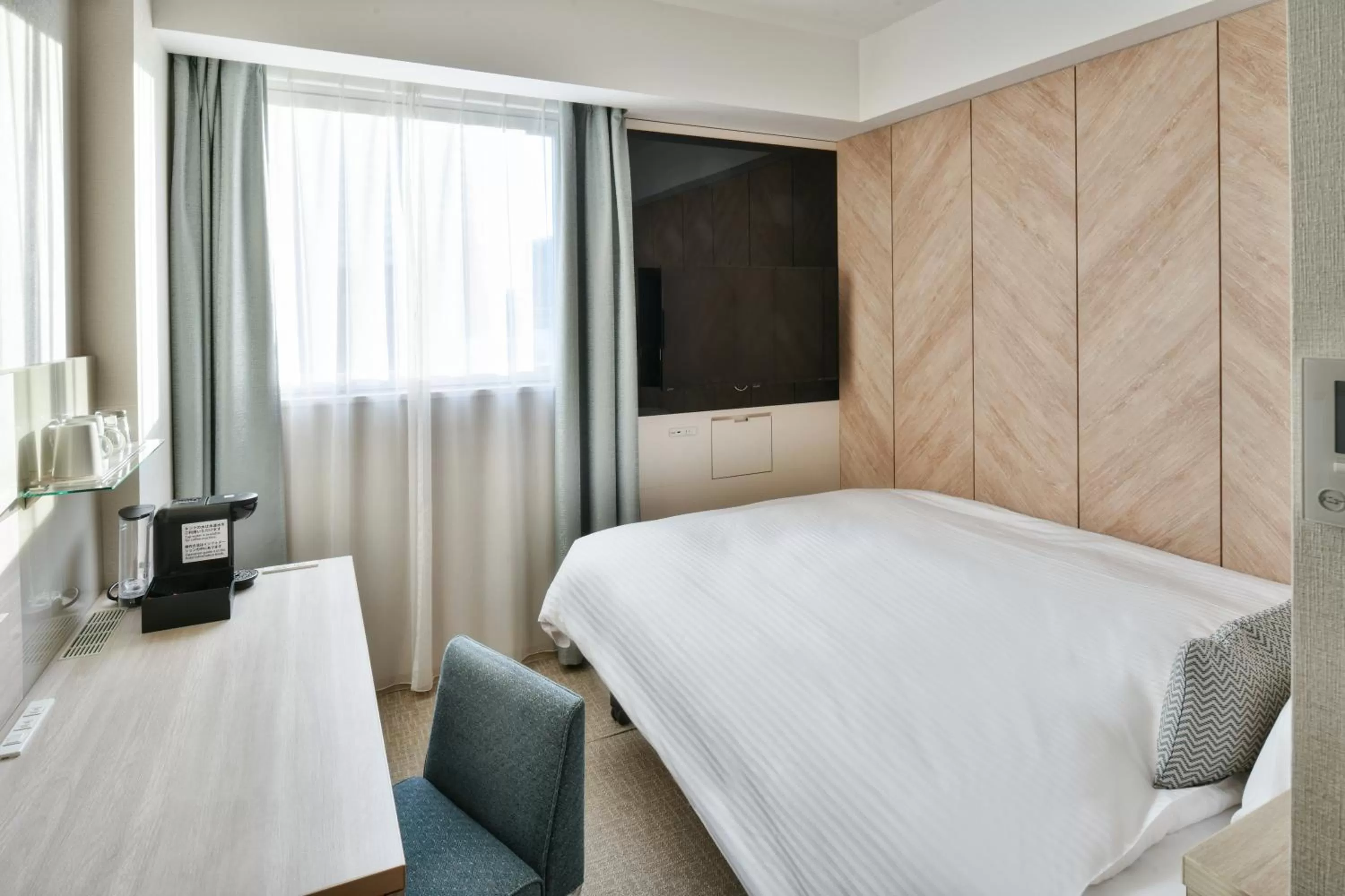 TV and multimedia, Bed in Vessel Hotel Campana Nagoya