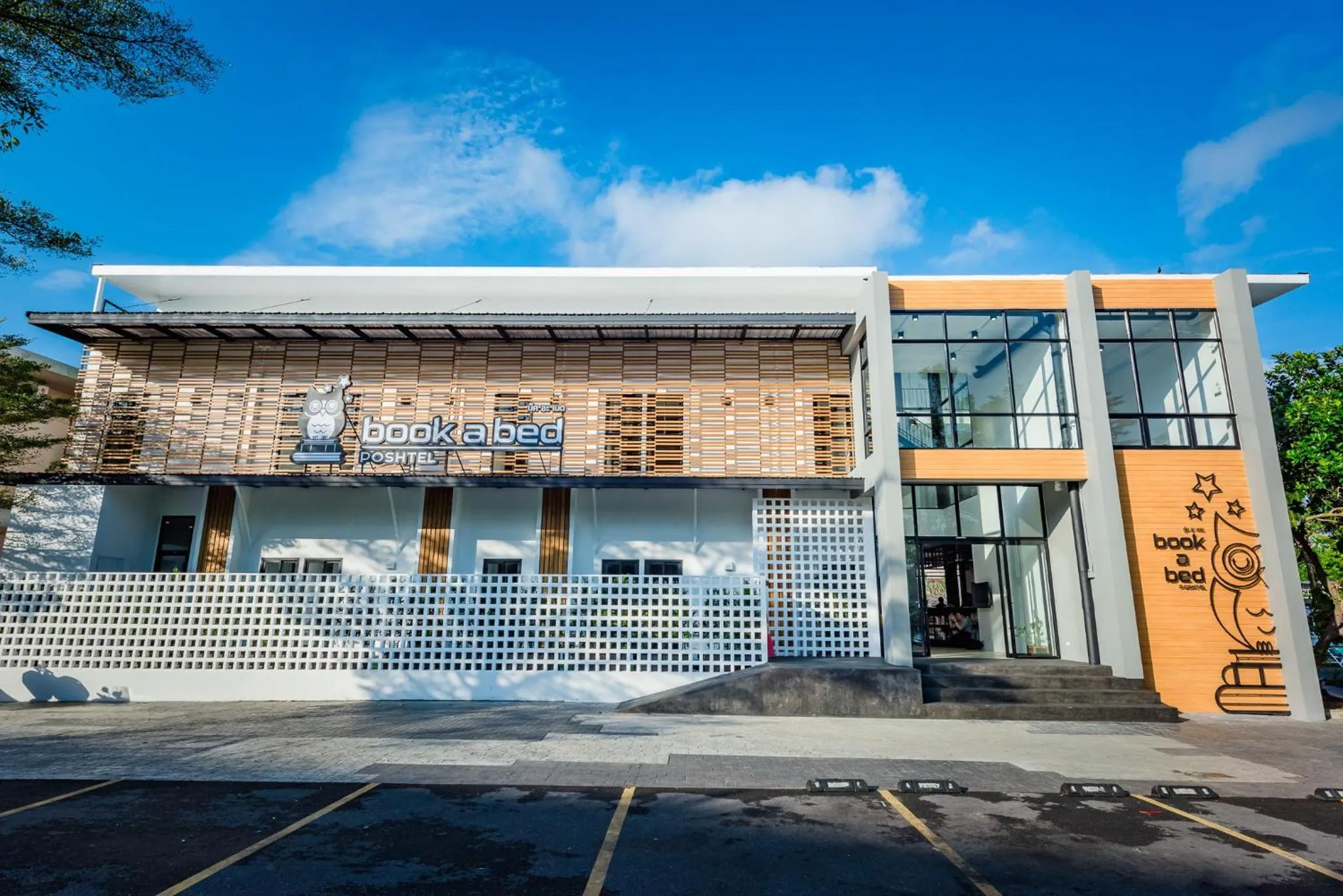 Facade/entrance in Book a Bed Poshtel - SHA Plus