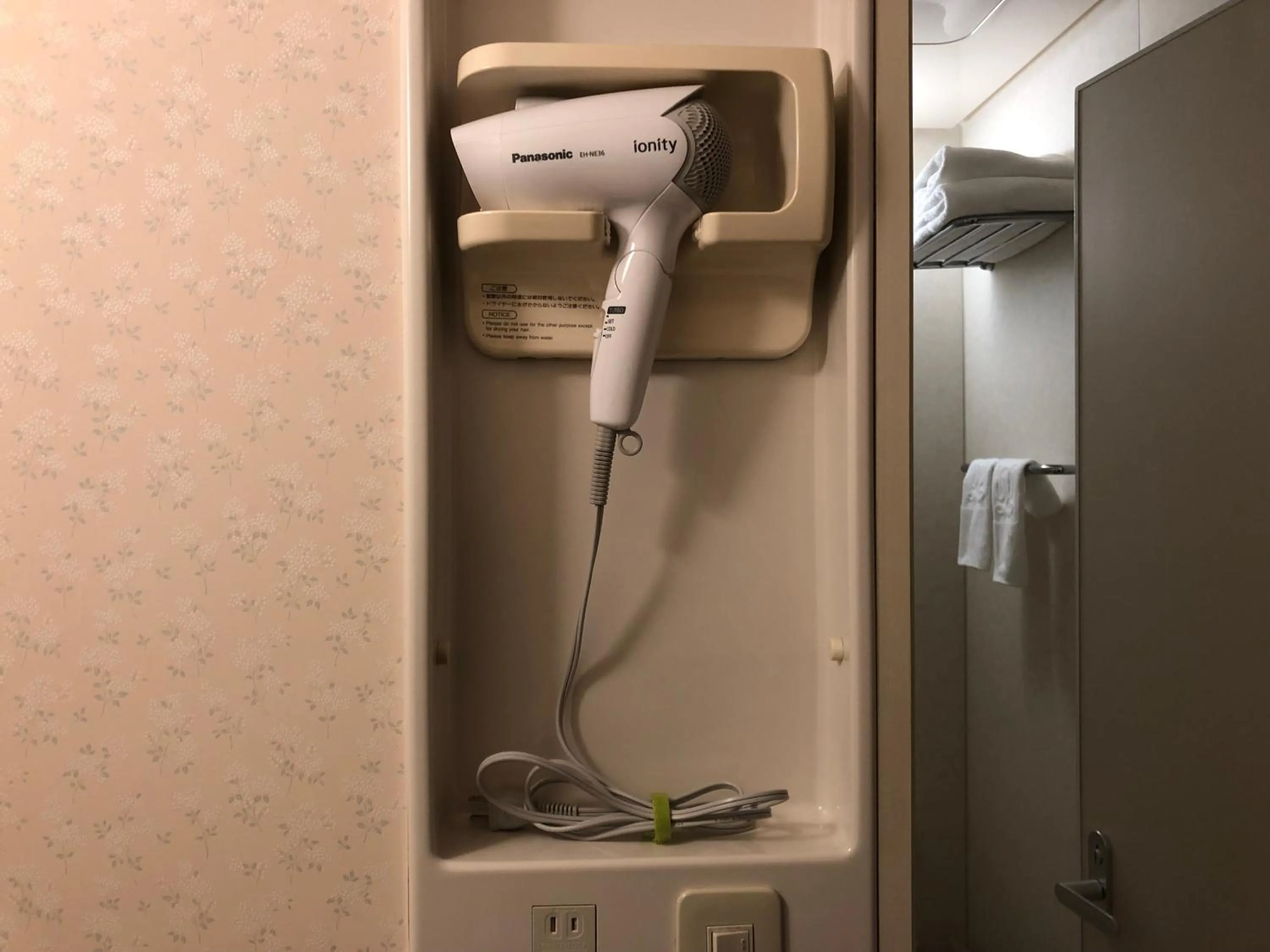 Bathroom in Kushiro Prince Hotel