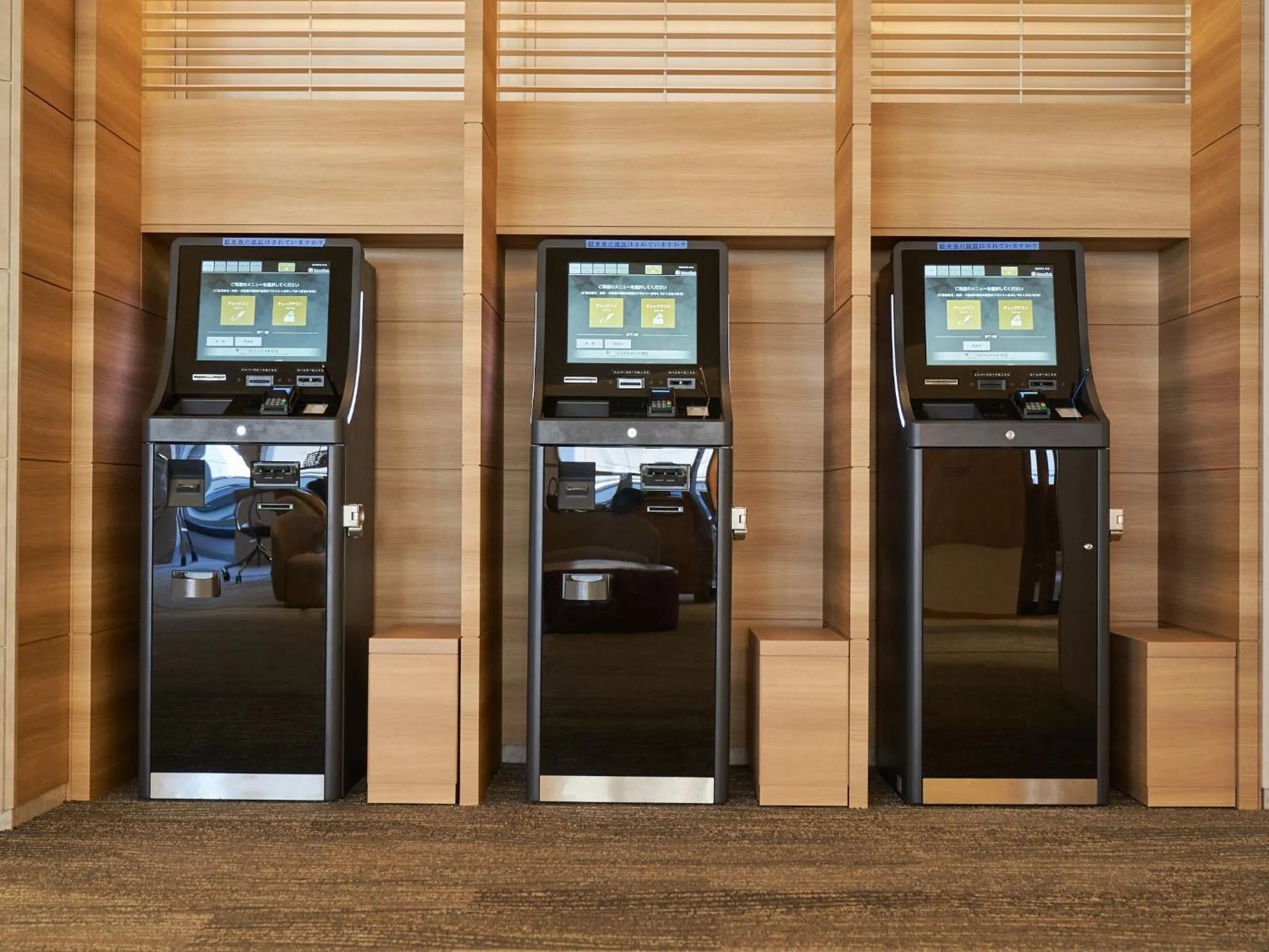 Other in Richmond Hotel Aomori