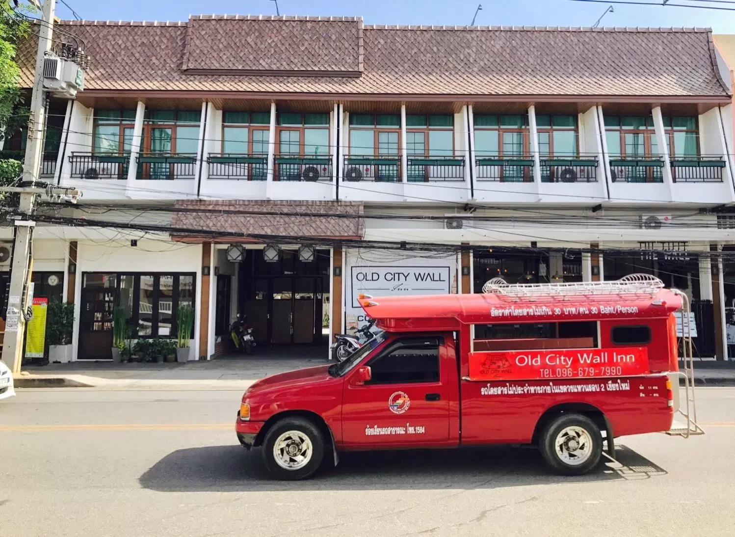 Property building in The Old City Wall Inn