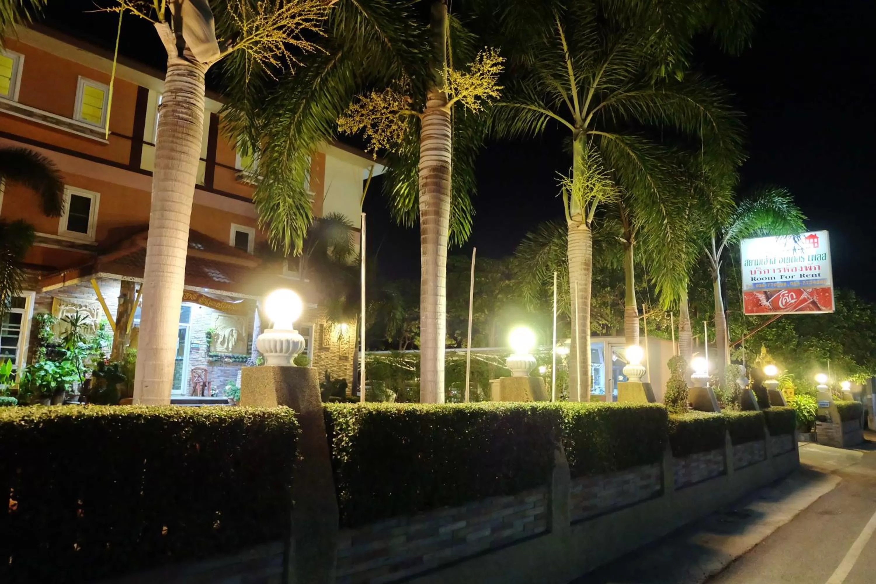 Facade/entrance, Property Building in Siam House Interplace