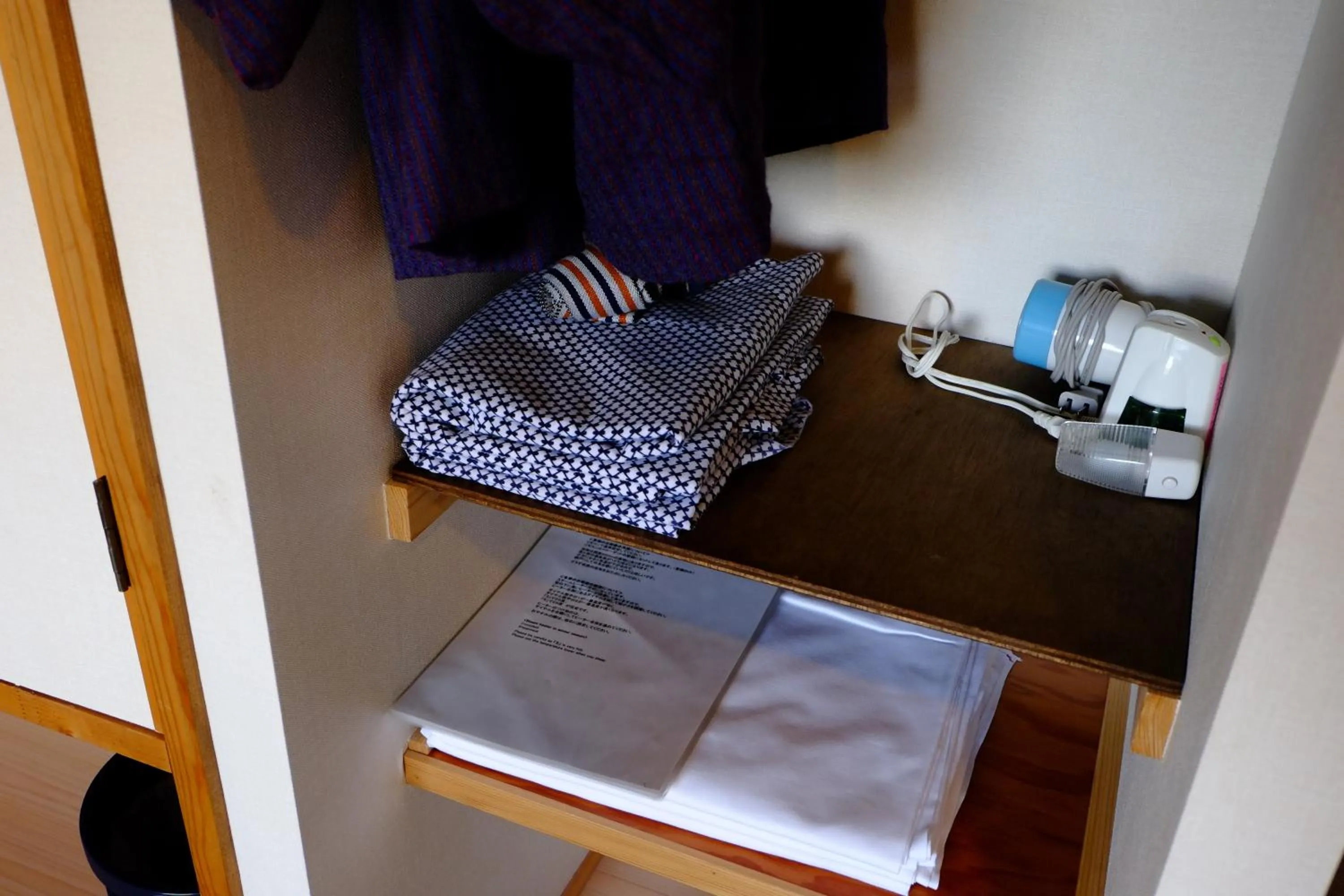 Other in Guesthouse Sakuya