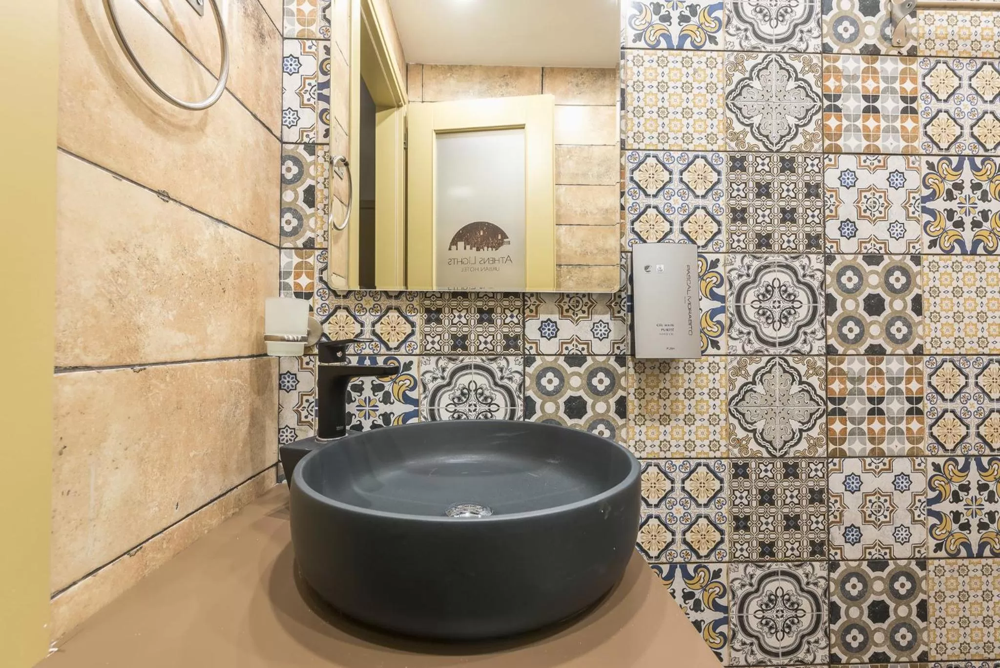 Bathroom in Athens Lights