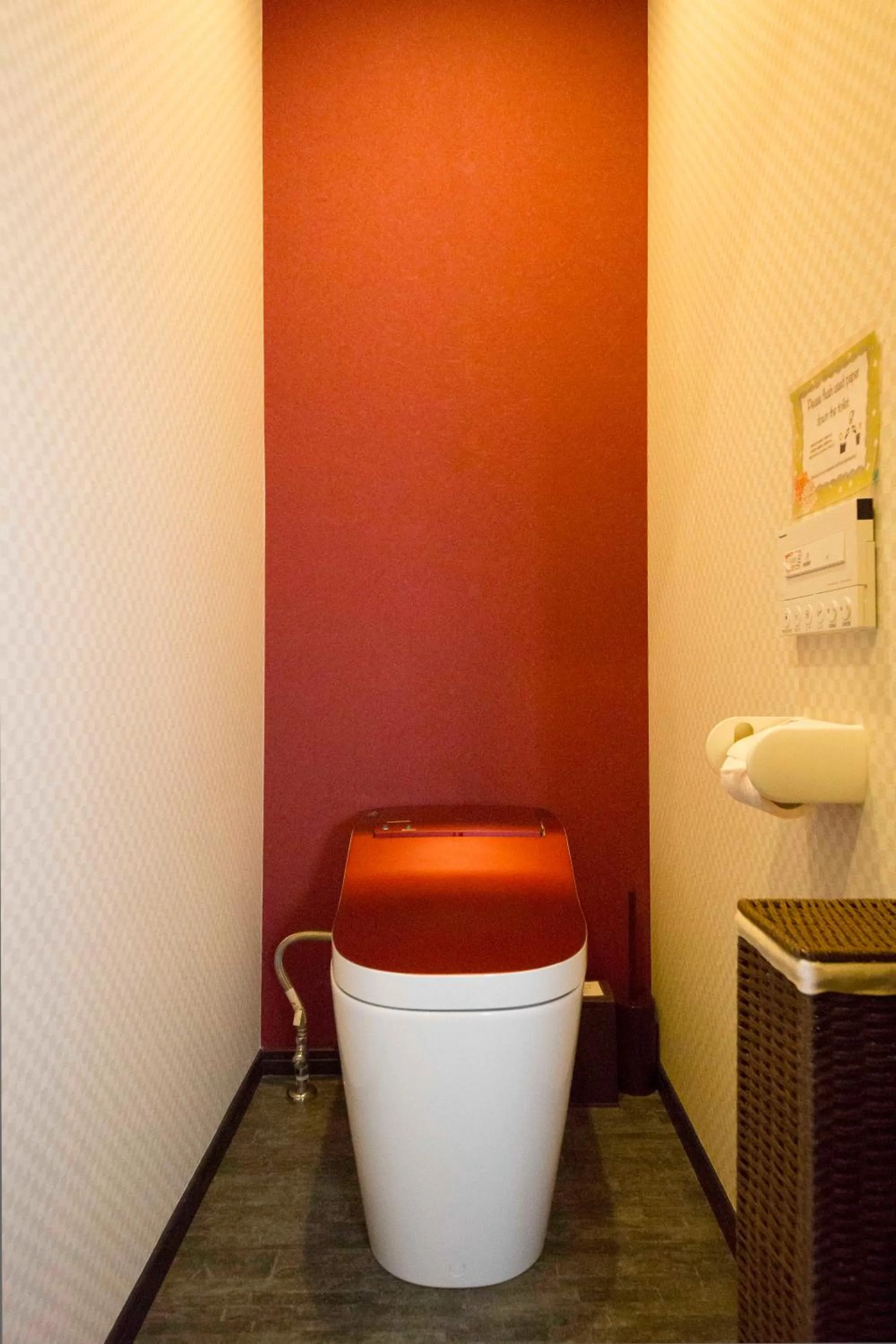 Bathroom in Fujitaya BnB