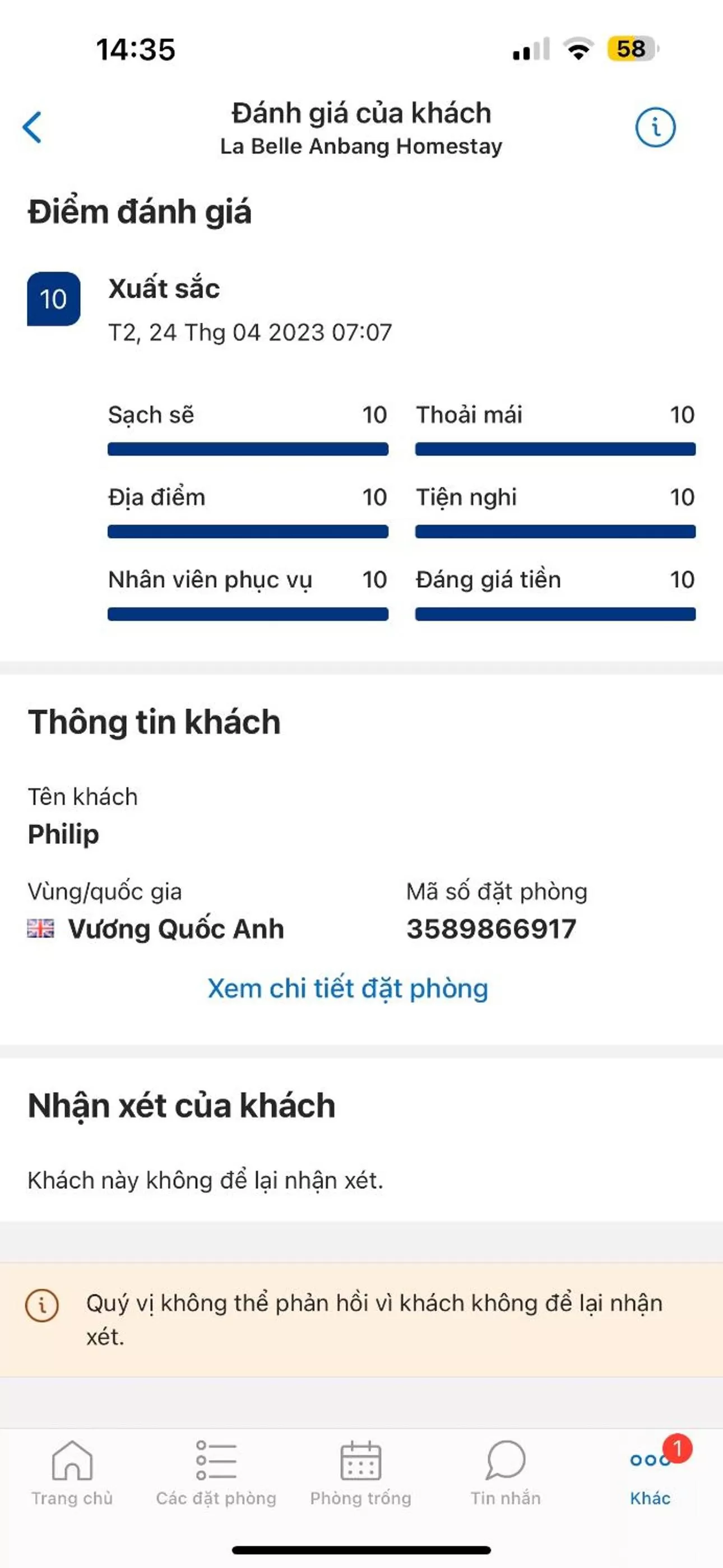 La Belle Anbang Homestay