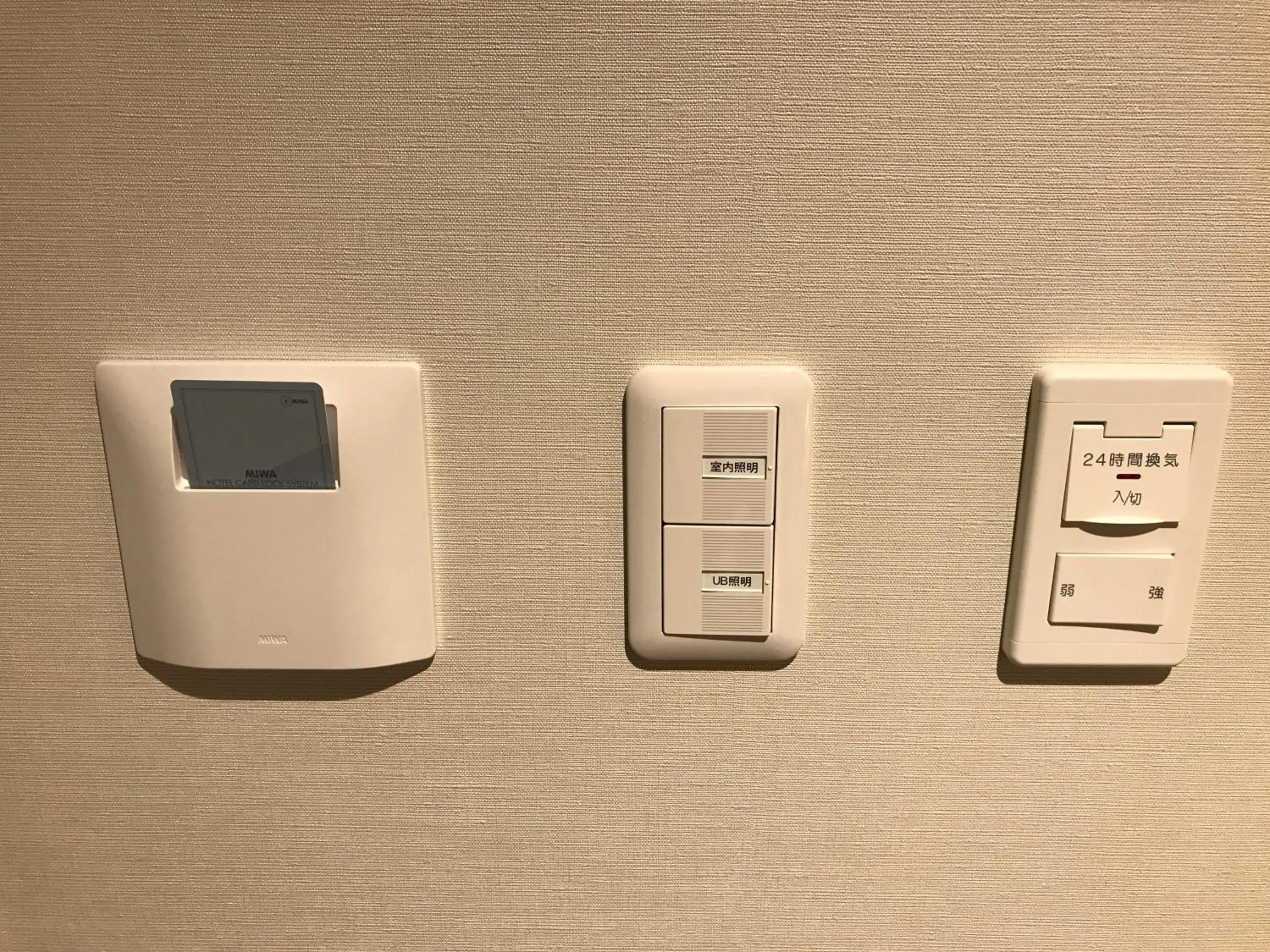 Hotel Crown Hills Iwaki