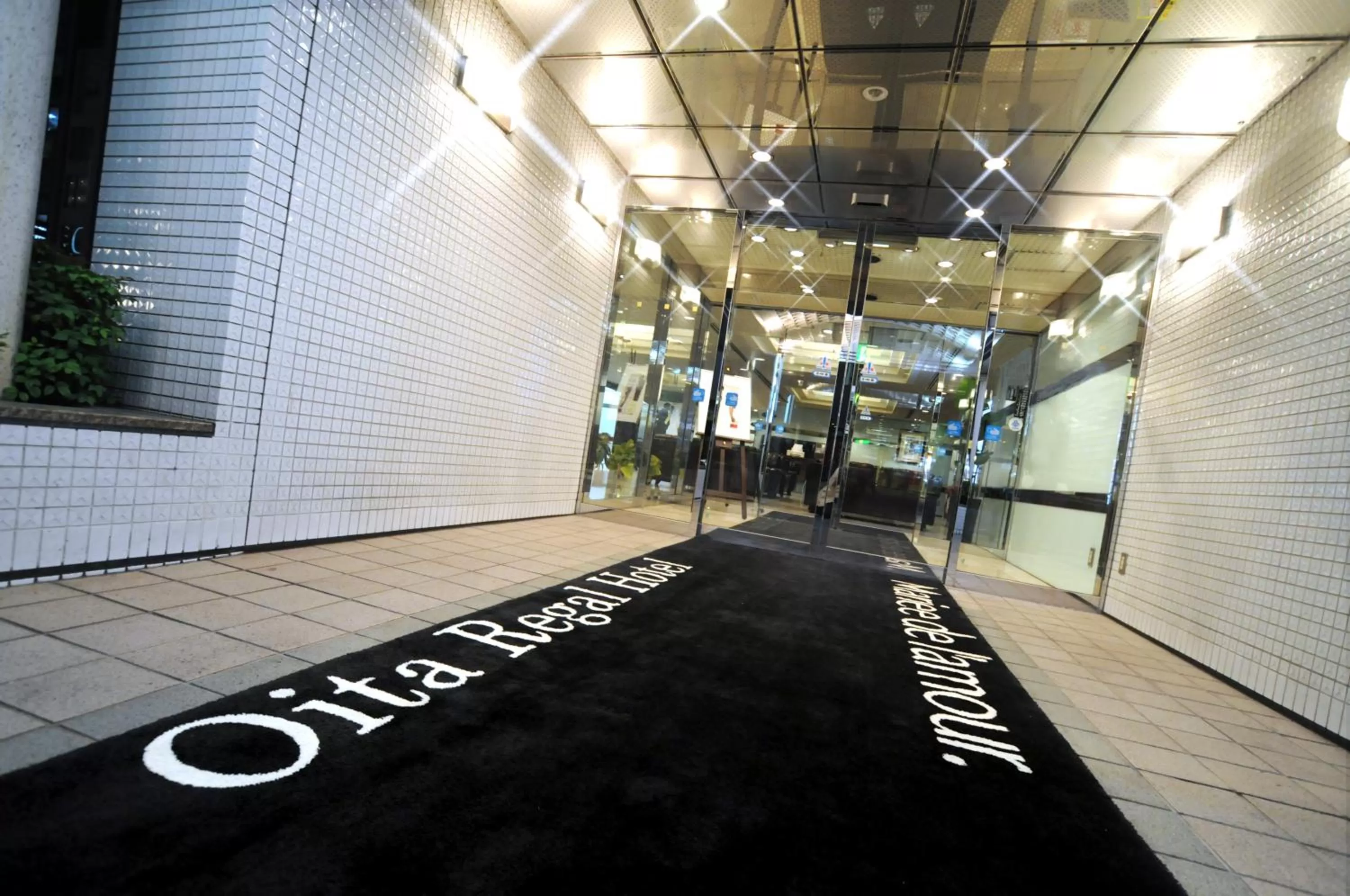 Facade/entrance in Oita Regal Hotel