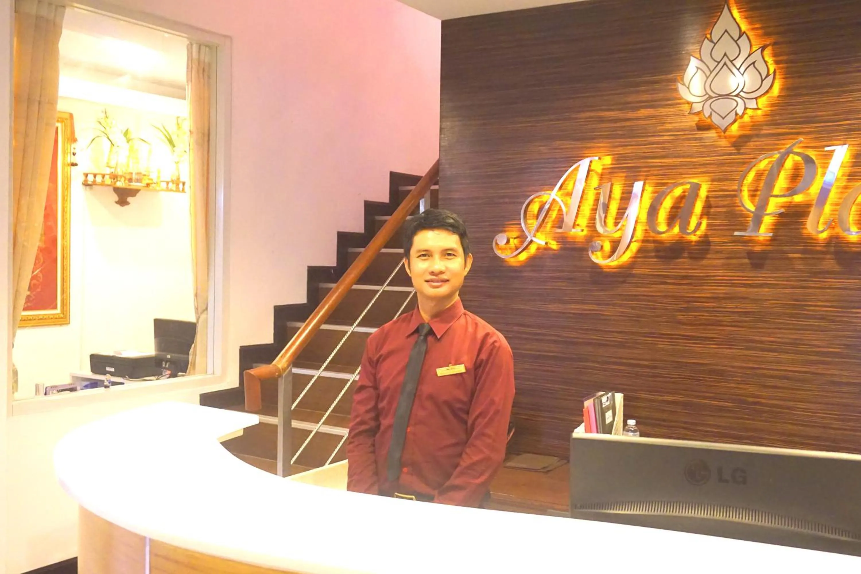 Lobby or reception in Aya Place