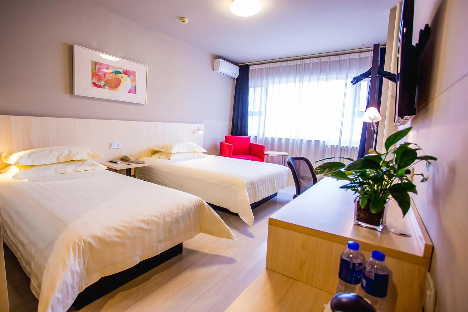 Jinjiang Inn - Beijing Guangqumen