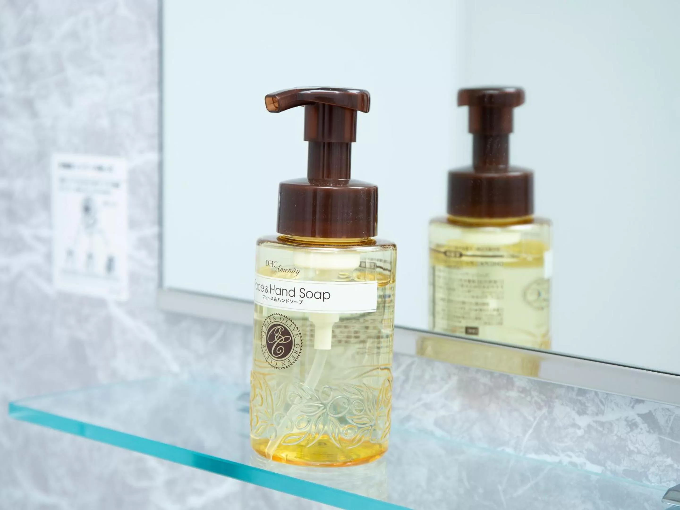 Bathroom in KOKO HOTEL Takamatsu - formerly Hotel Wing Takamatsu