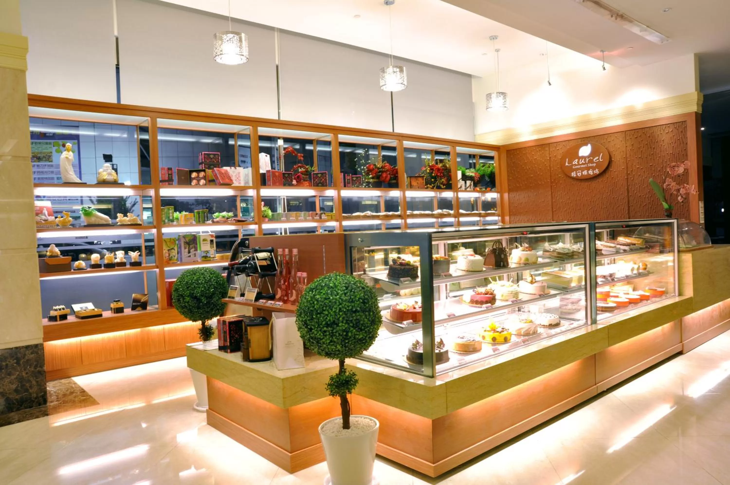 Lounge or bar in Evergreen Plaza Hotel - Tainan