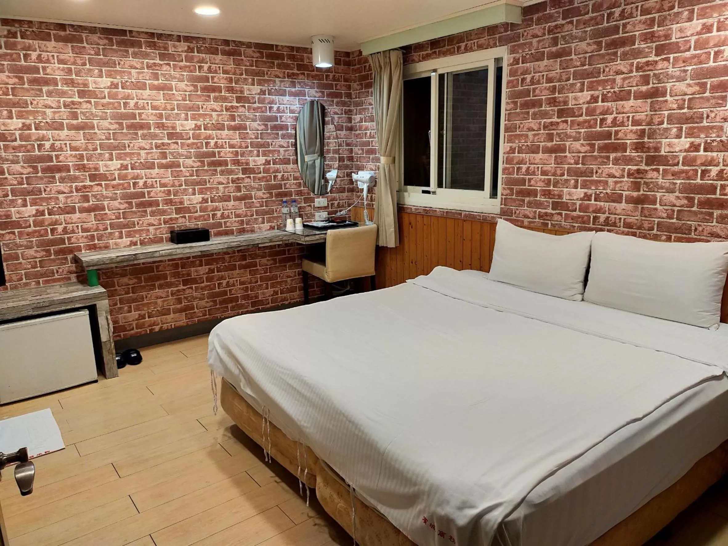 Bed in Bin Chen Business Hotel