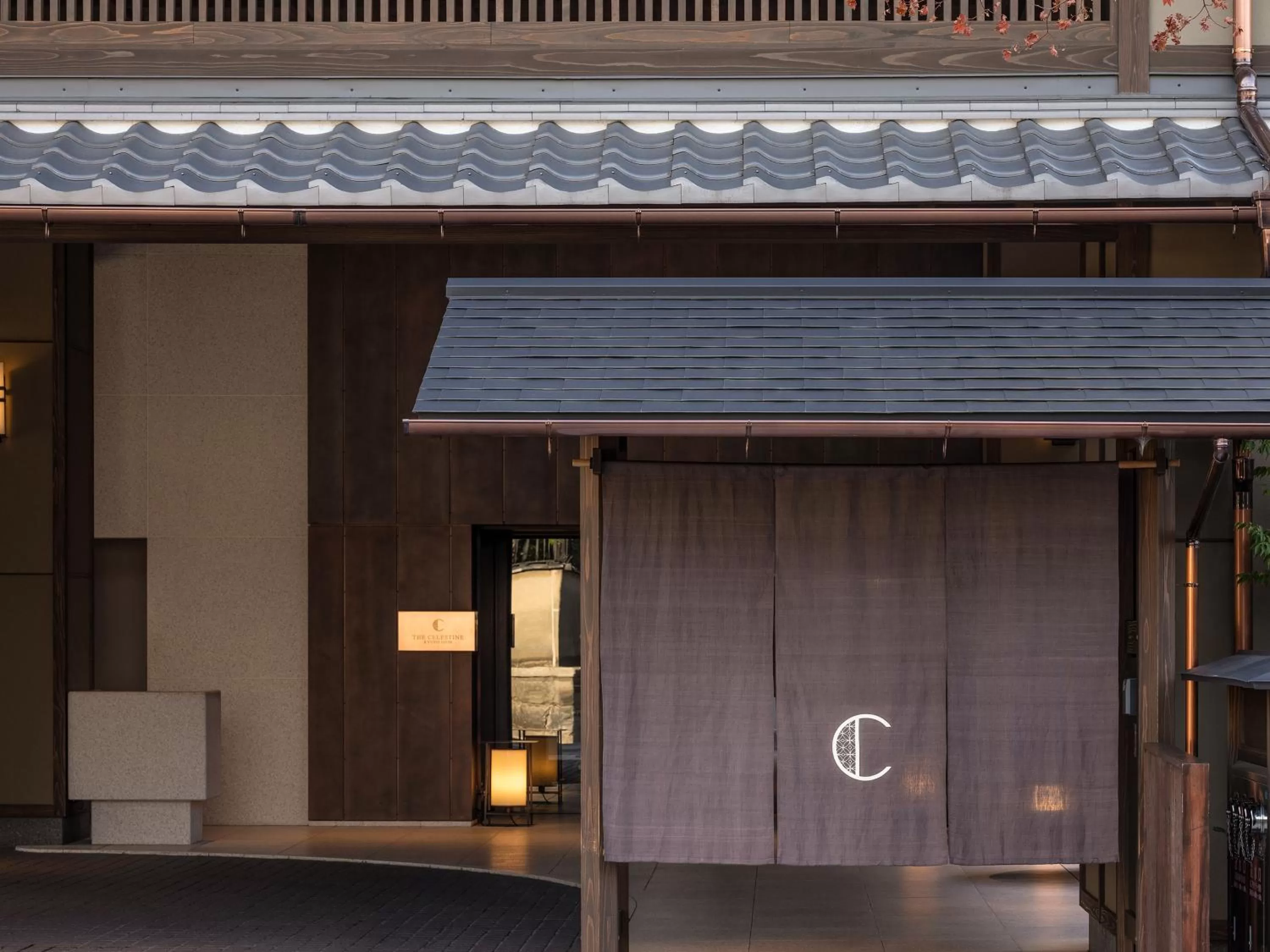 Facade/entrance in Hotel The Celestine Kyoto Gion