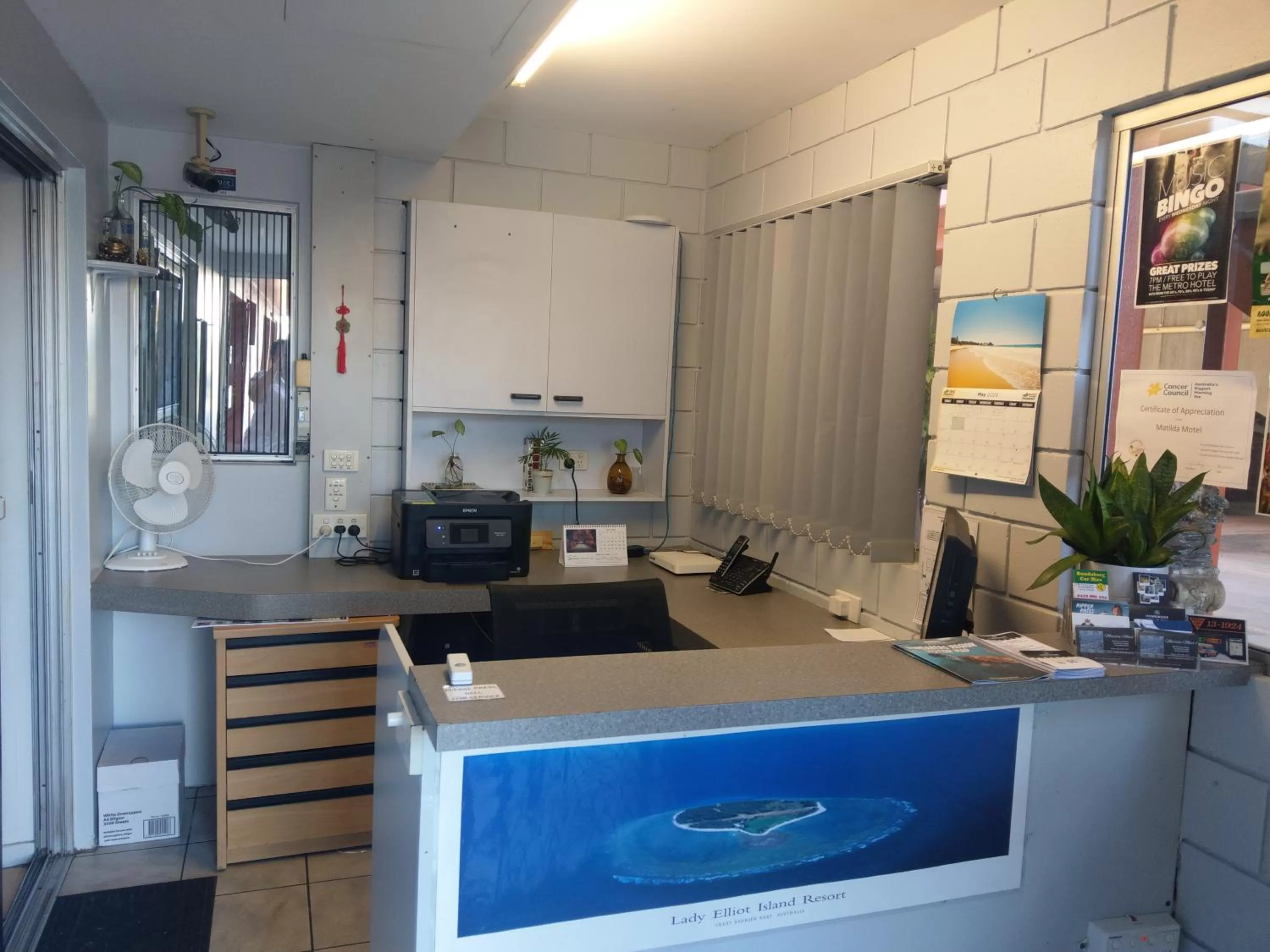 Lobby or reception in Matilda Motel