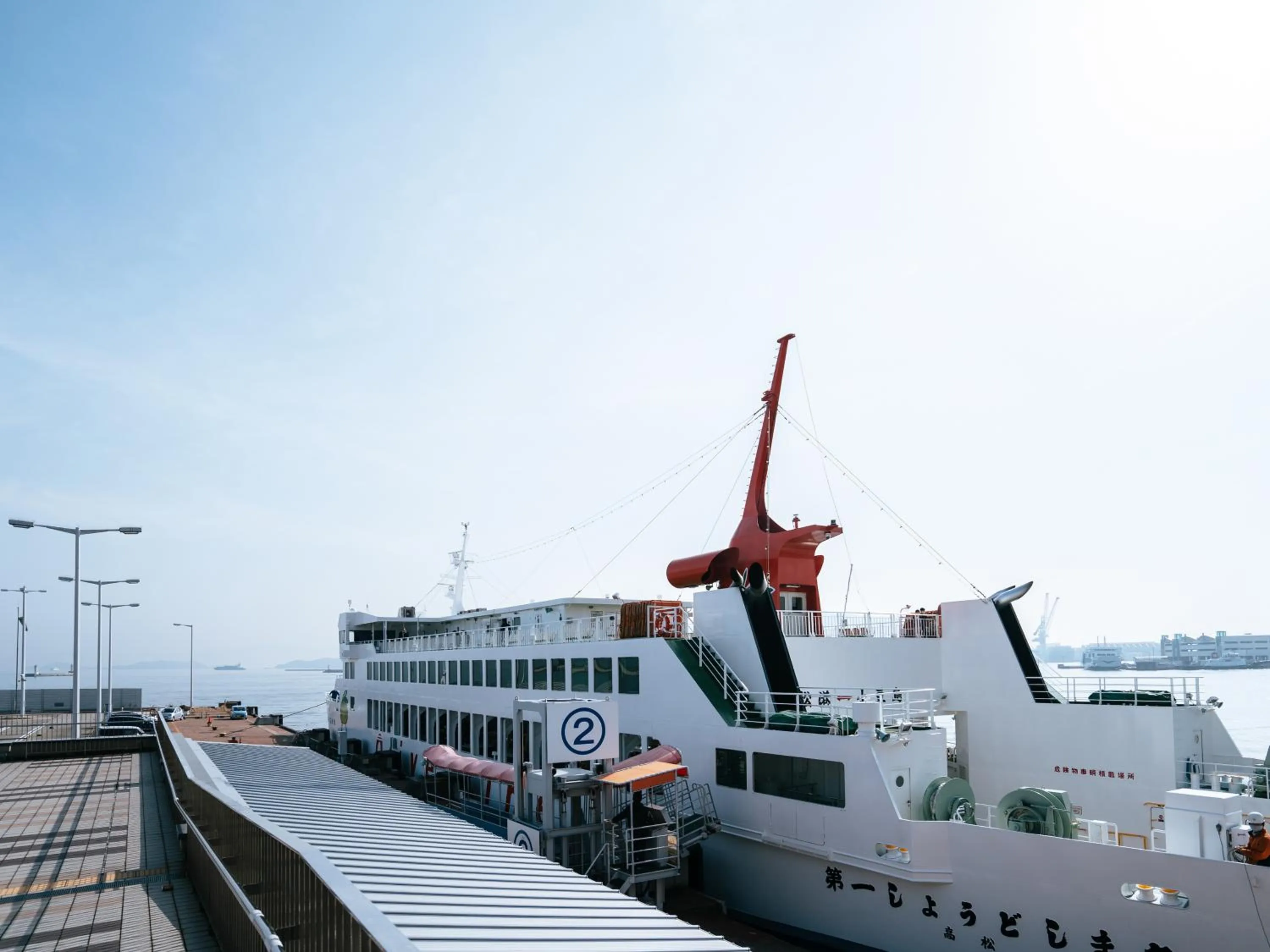 Off site in Hotel AreaOne Takamatsu