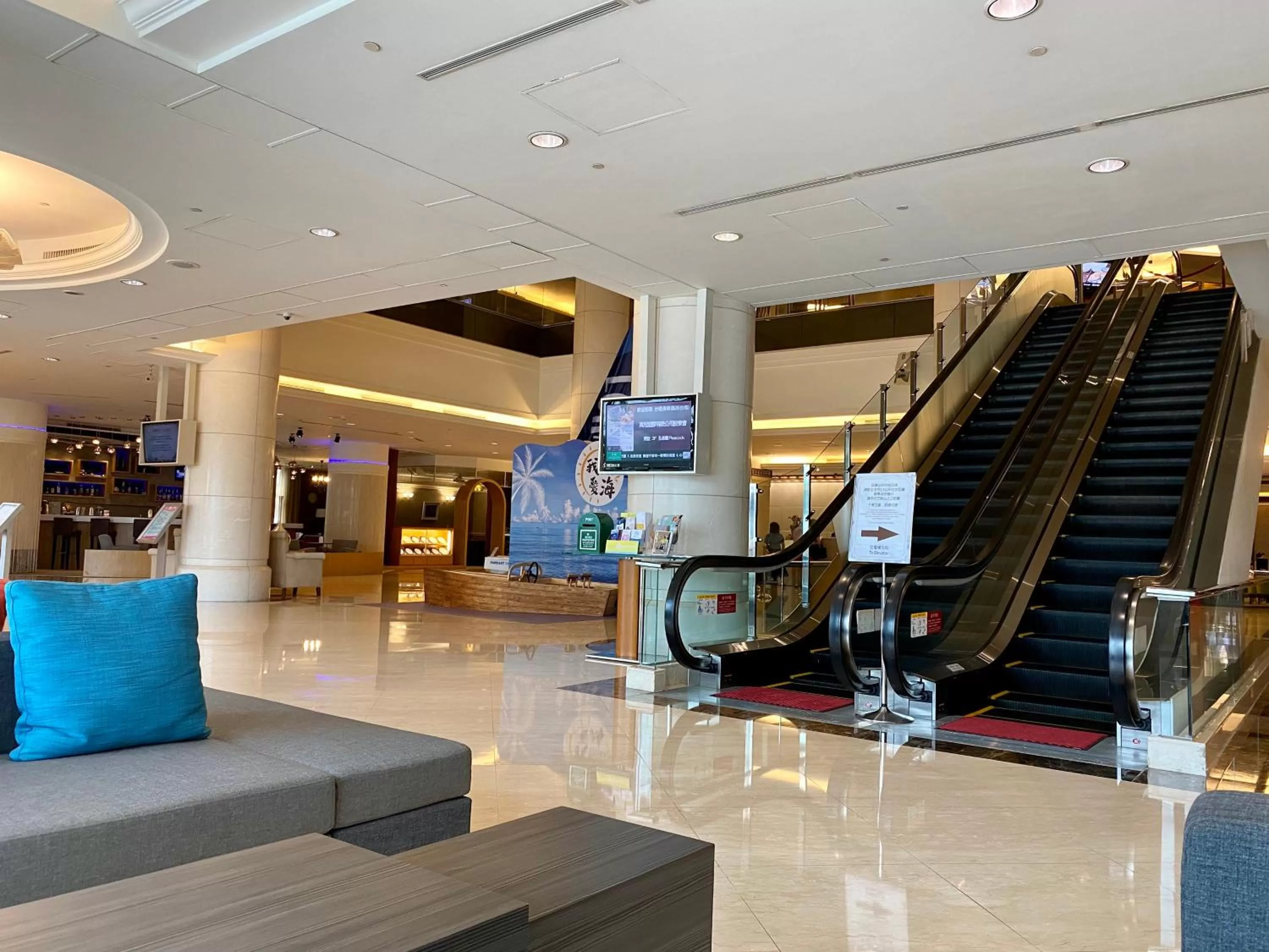 Lounge or bar in Evergreen Plaza Hotel - Tainan