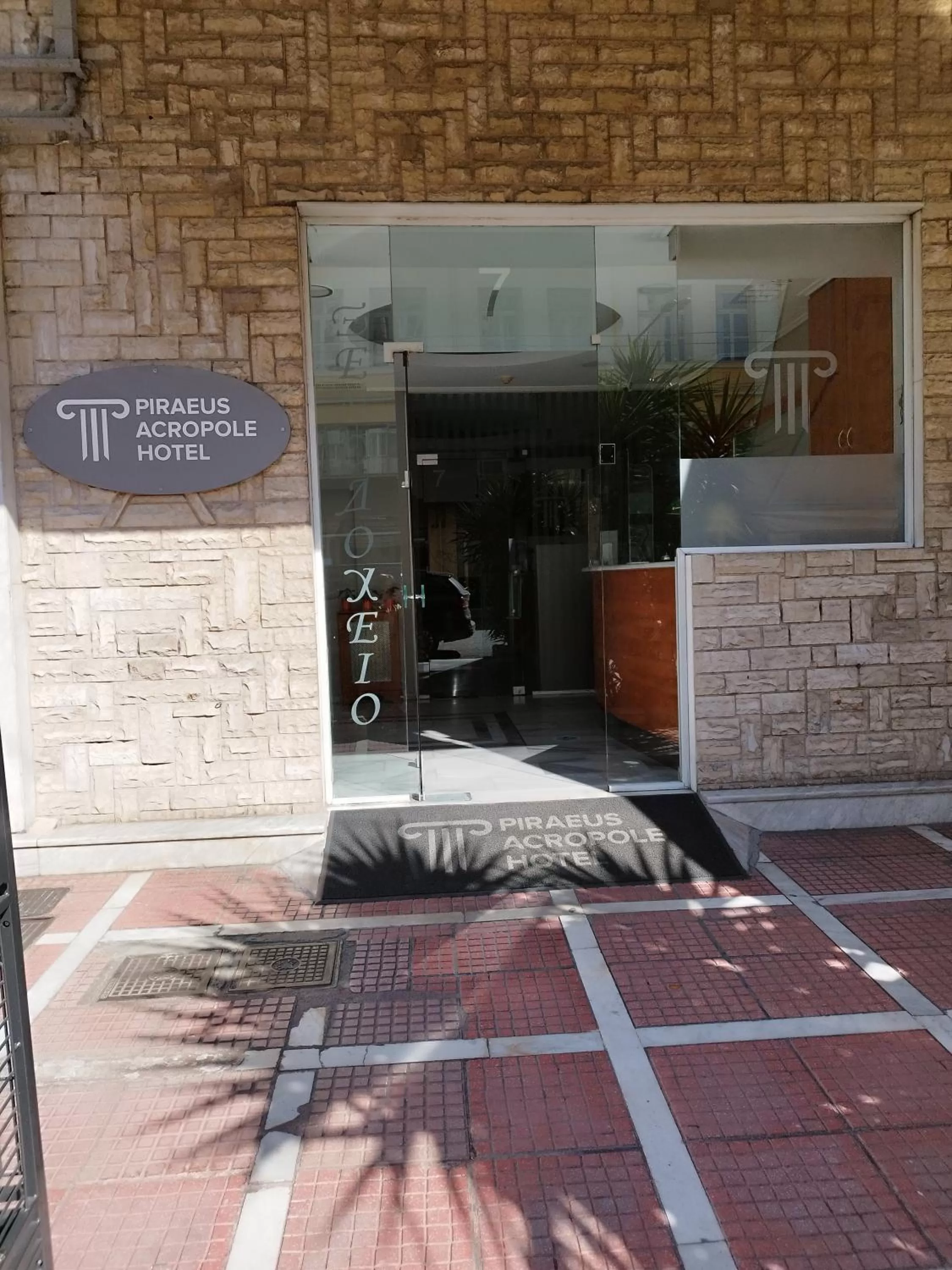 Piraeus Acropole Hotel